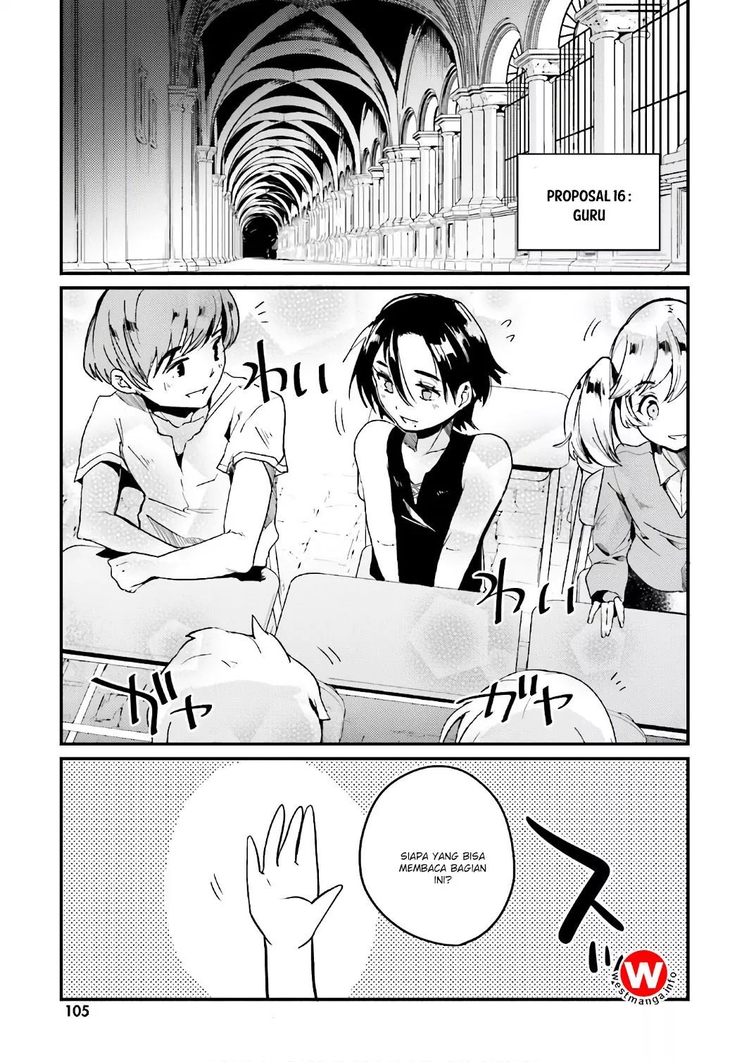 Elf Yome to Hajimeru Isekai Ryoushu Seikatsu Chapter 16 - Halaman 3