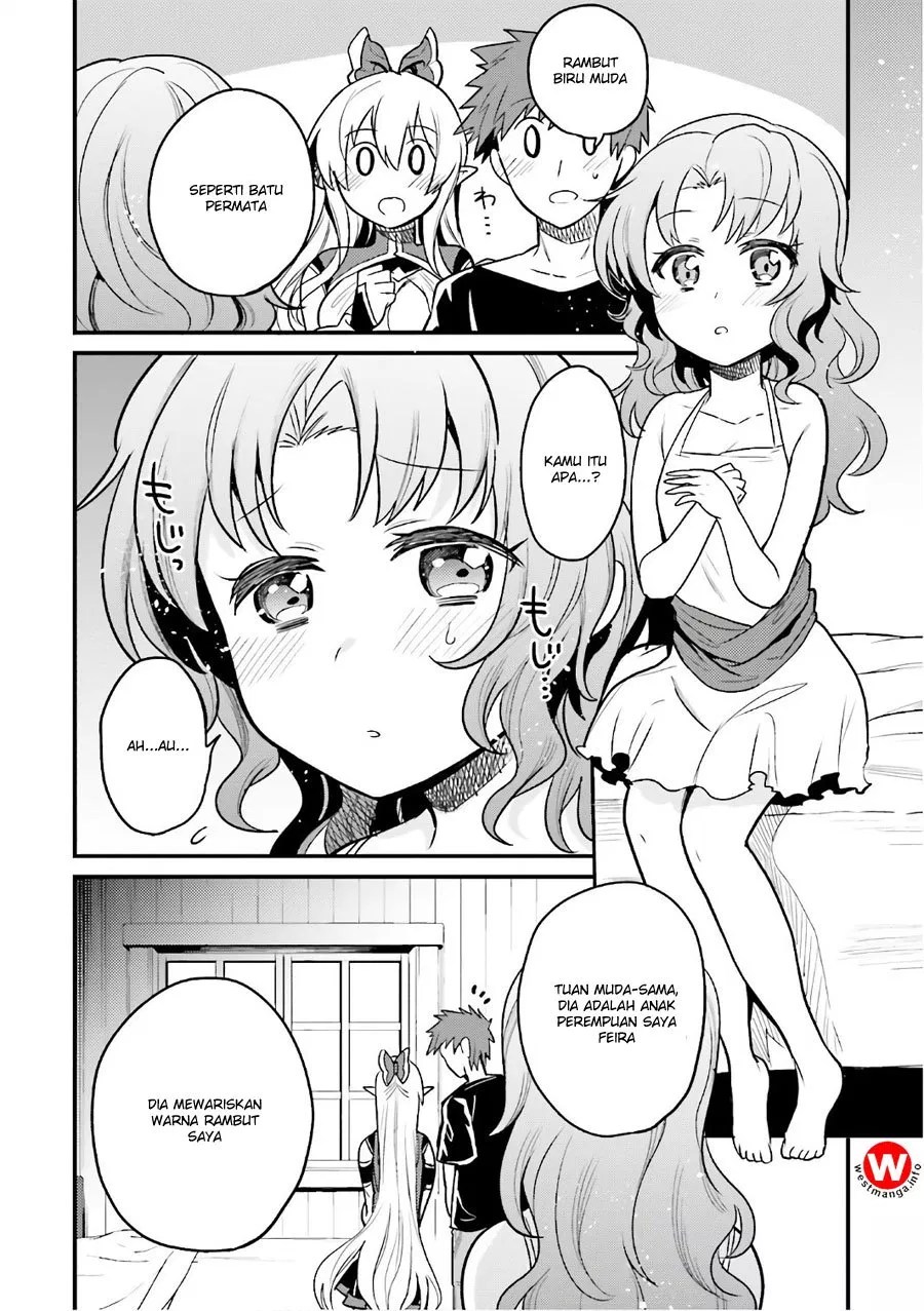 Elf Yome to Hajimeru Isekai Ryoushu Seikatsu Chapter 15 - Halaman 12