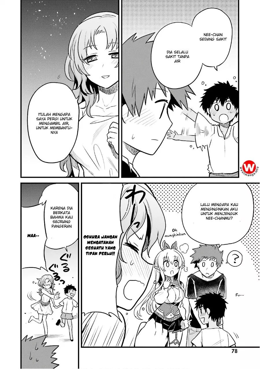 Elf Yome to Hajimeru Isekai Ryoushu Seikatsu Chapter 15 - Halaman 14