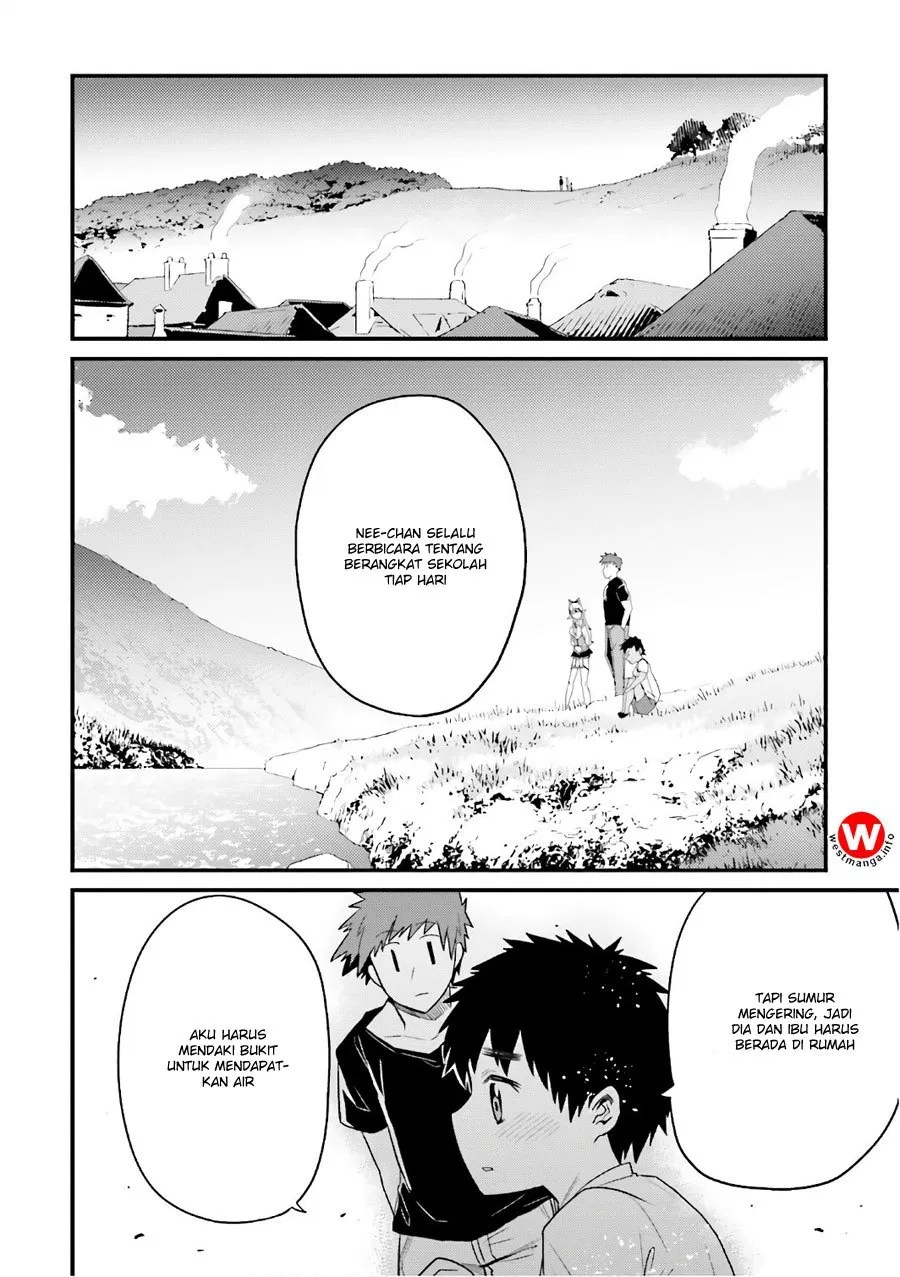 Elf Yome to Hajimeru Isekai Ryoushu Seikatsu Chapter 15 - Halaman 16