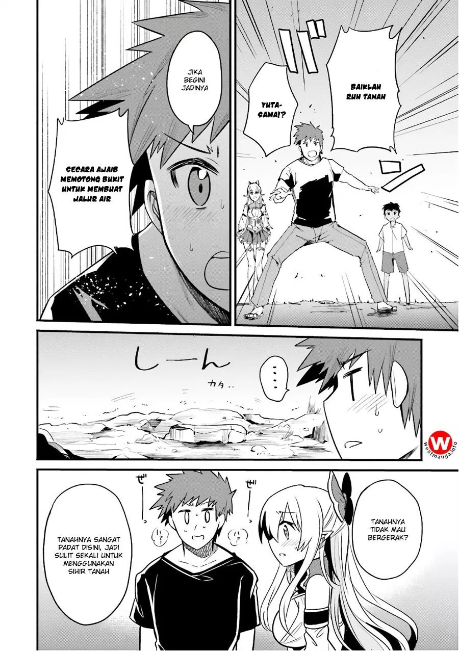 Elf Yome to Hajimeru Isekai Ryoushu Seikatsu Chapter 15 - Halaman 18