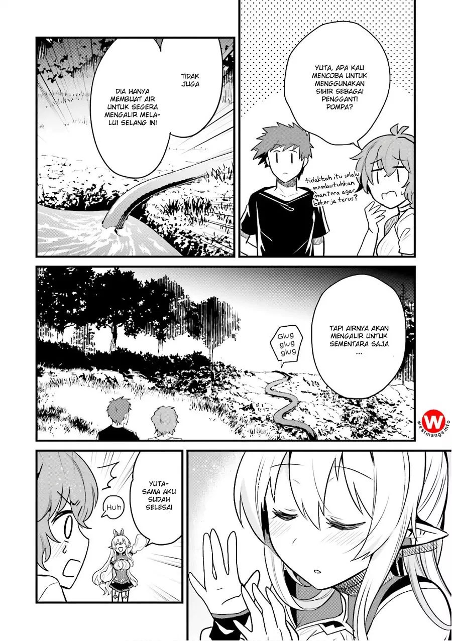 Elf Yome to Hajimeru Isekai Ryoushu Seikatsu Chapter 15 - Halaman 30