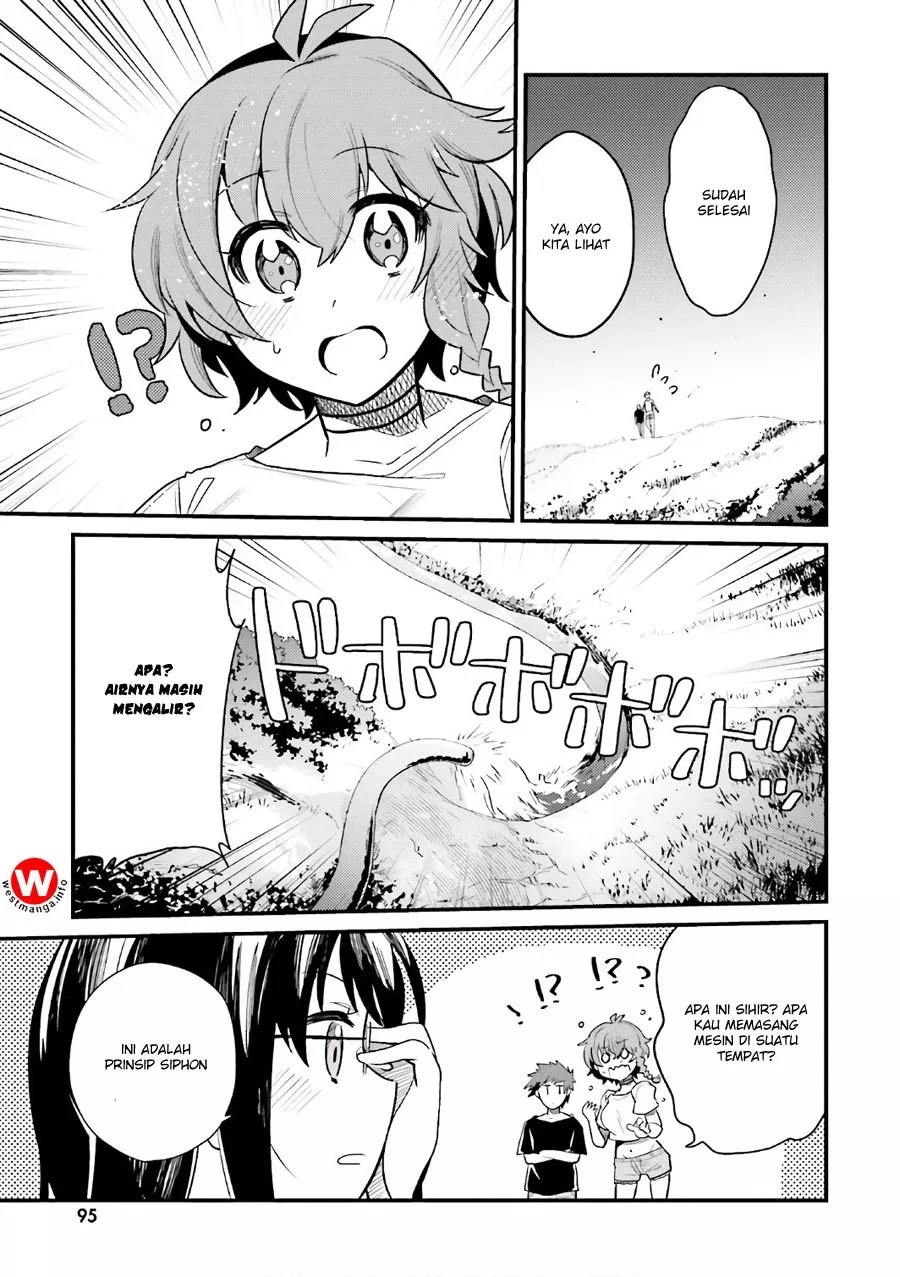 Elf Yome to Hajimeru Isekai Ryoushu Seikatsu Chapter 15 - Halaman 31