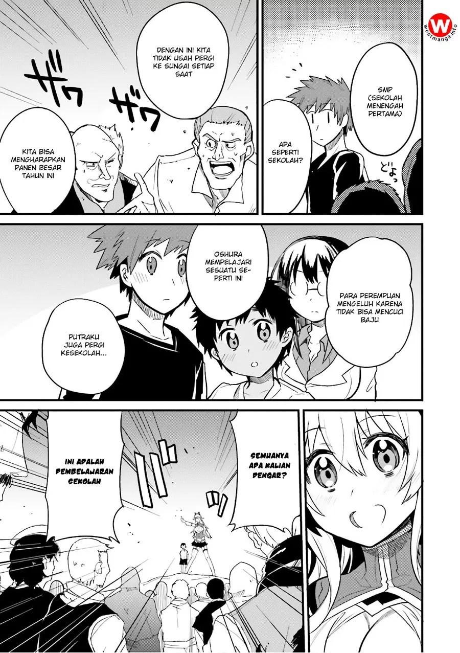 Elf Yome to Hajimeru Isekai Ryoushu Seikatsu Chapter 15 - Halaman 33