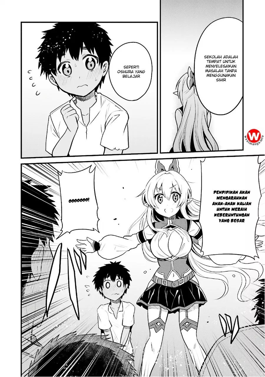 Elf Yome to Hajimeru Isekai Ryoushu Seikatsu Chapter 15 - Halaman 34