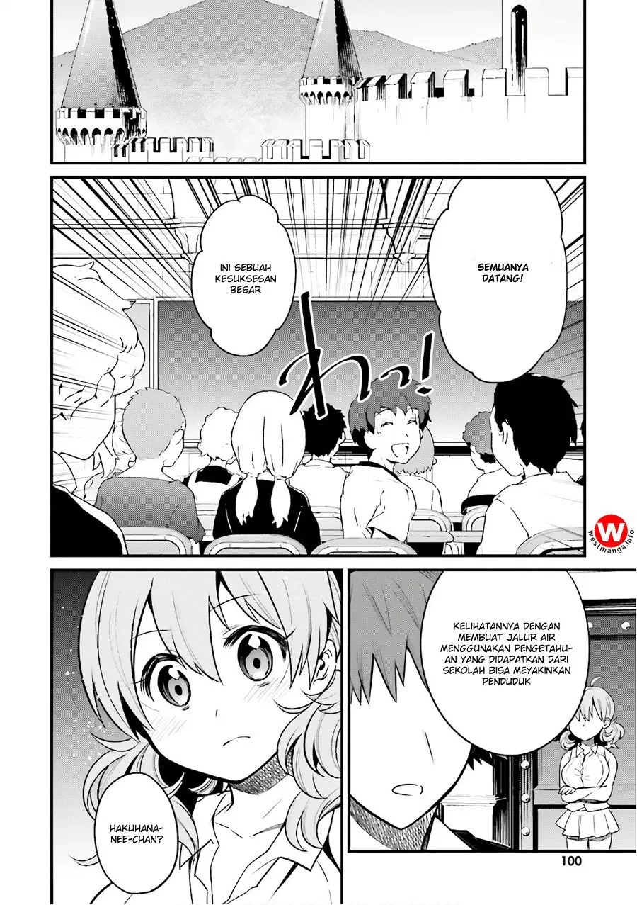 Elf Yome to Hajimeru Isekai Ryoushu Seikatsu Chapter 15 - Halaman 36