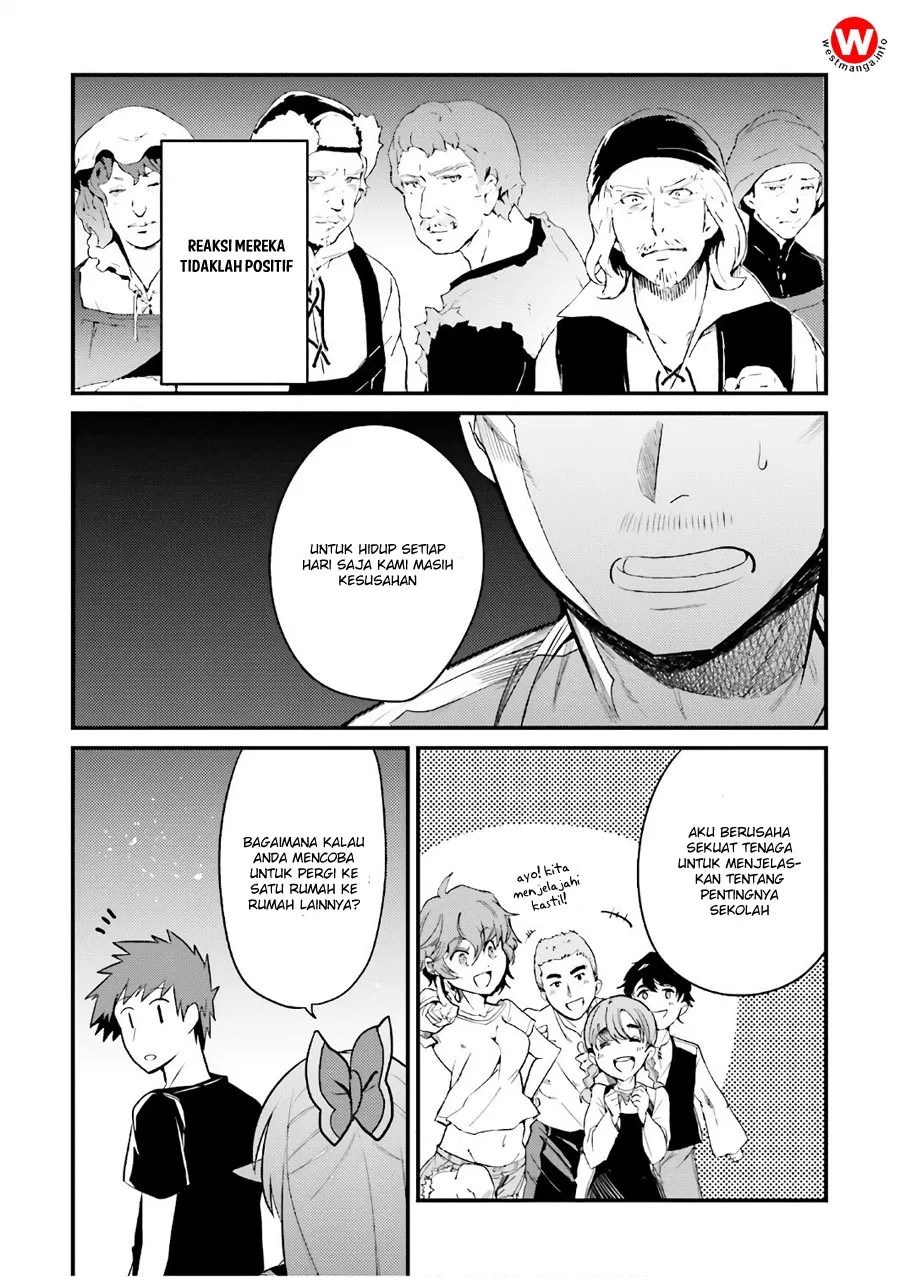 Elf Yome to Hajimeru Isekai Ryoushu Seikatsu Chapter 15 - Halaman 4