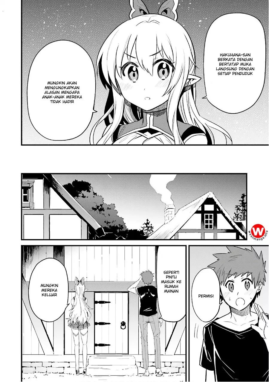 Elf Yome to Hajimeru Isekai Ryoushu Seikatsu Chapter 15 - Halaman 5