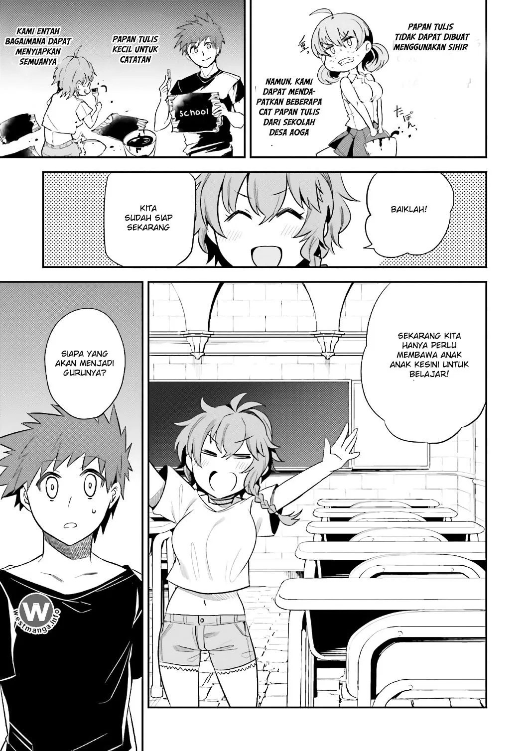 Elf Yome to Hajimeru Isekai Ryoushu Seikatsu Chapter 14 - Halaman 11
