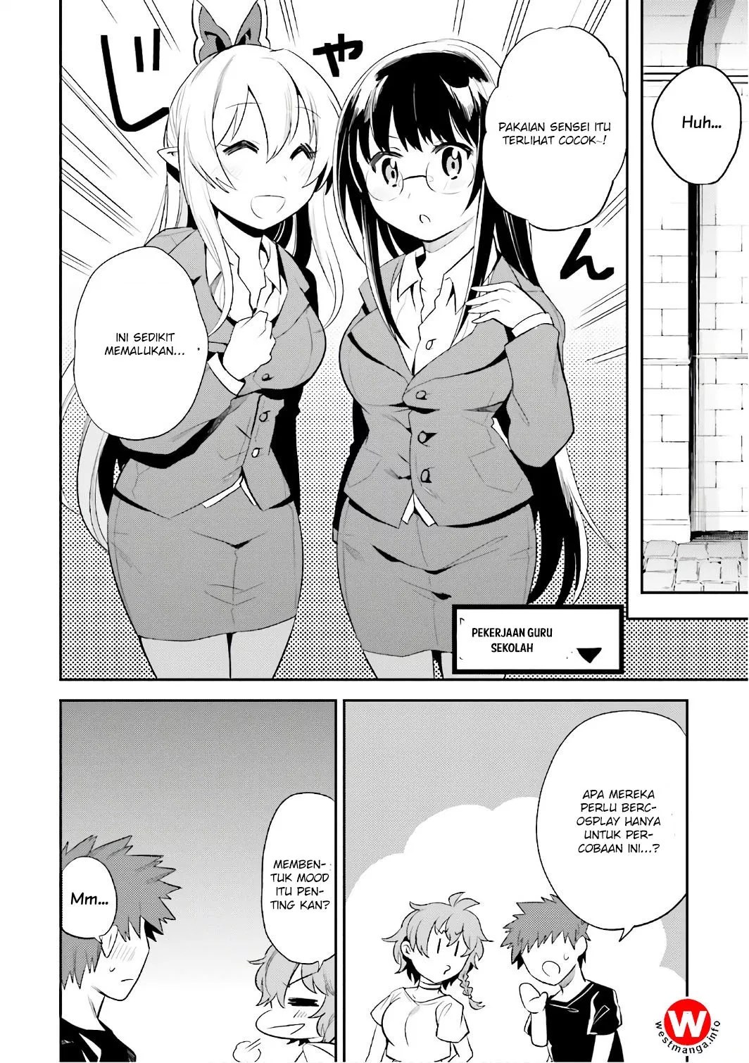 Elf Yome to Hajimeru Isekai Ryoushu Seikatsu Chapter 14 - Halaman 13