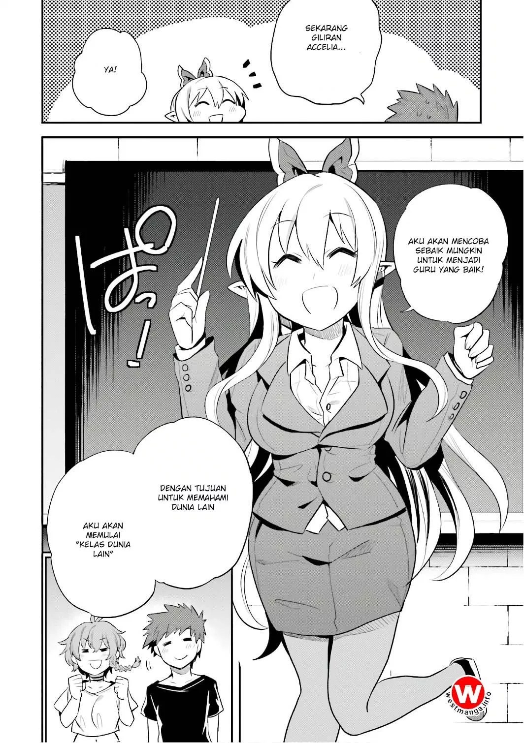 Elf Yome to Hajimeru Isekai Ryoushu Seikatsu Chapter 14 - Halaman 15