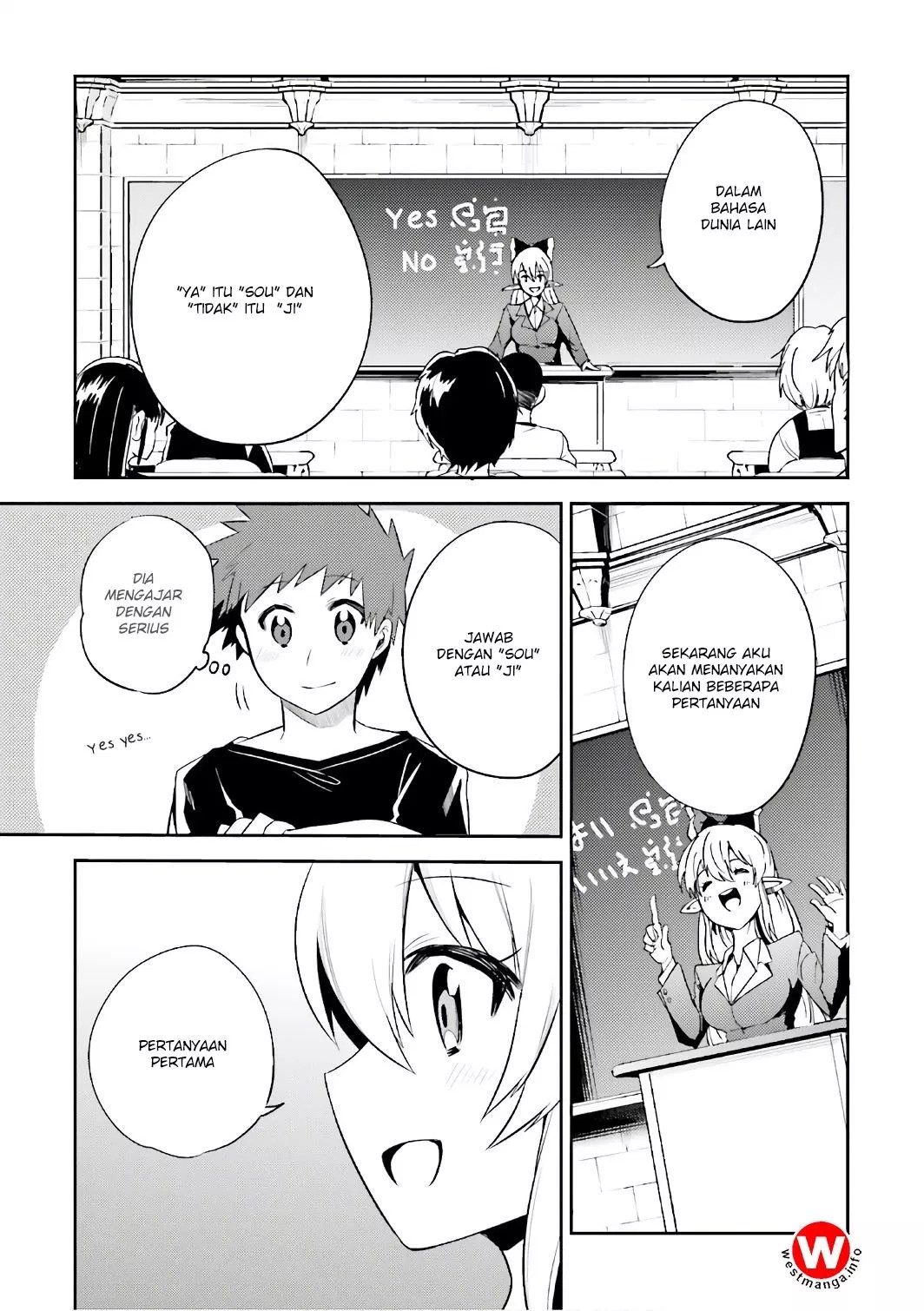 Elf Yome to Hajimeru Isekai Ryoushu Seikatsu Chapter 14 - Halaman 16
