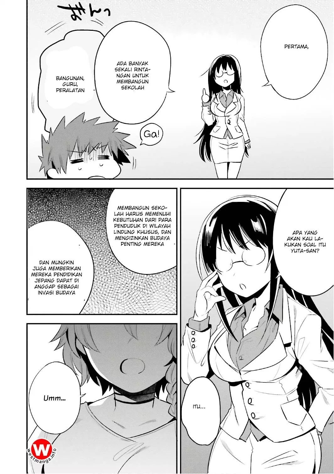 Elf Yome to Hajimeru Isekai Ryoushu Seikatsu Chapter 14 - Halaman 3