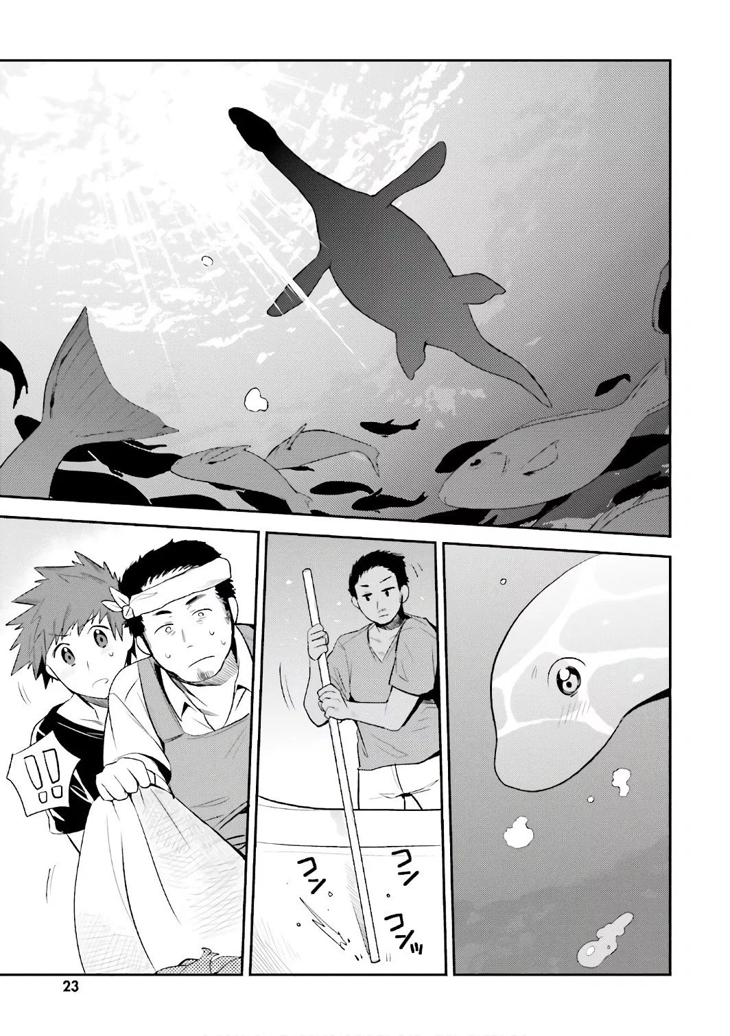 Elf Yome to Hajimeru Isekai Ryoushu Seikatsu Chapter 13 - Halaman 11