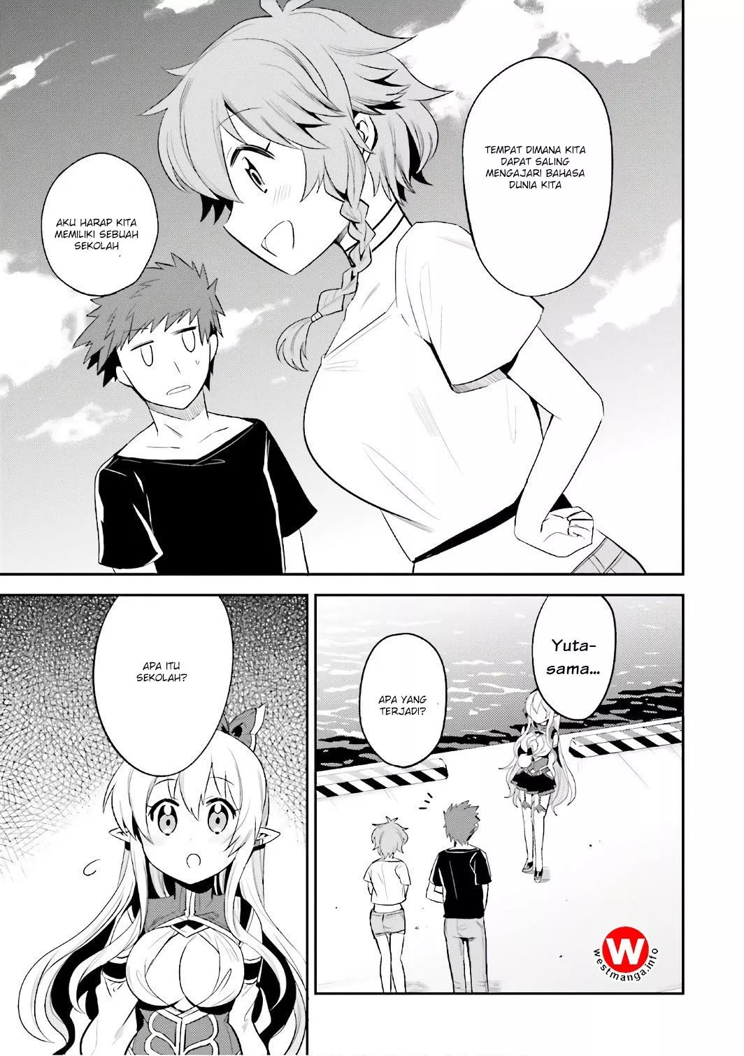Elf Yome to Hajimeru Isekai Ryoushu Seikatsu Chapter 13 - Halaman 15