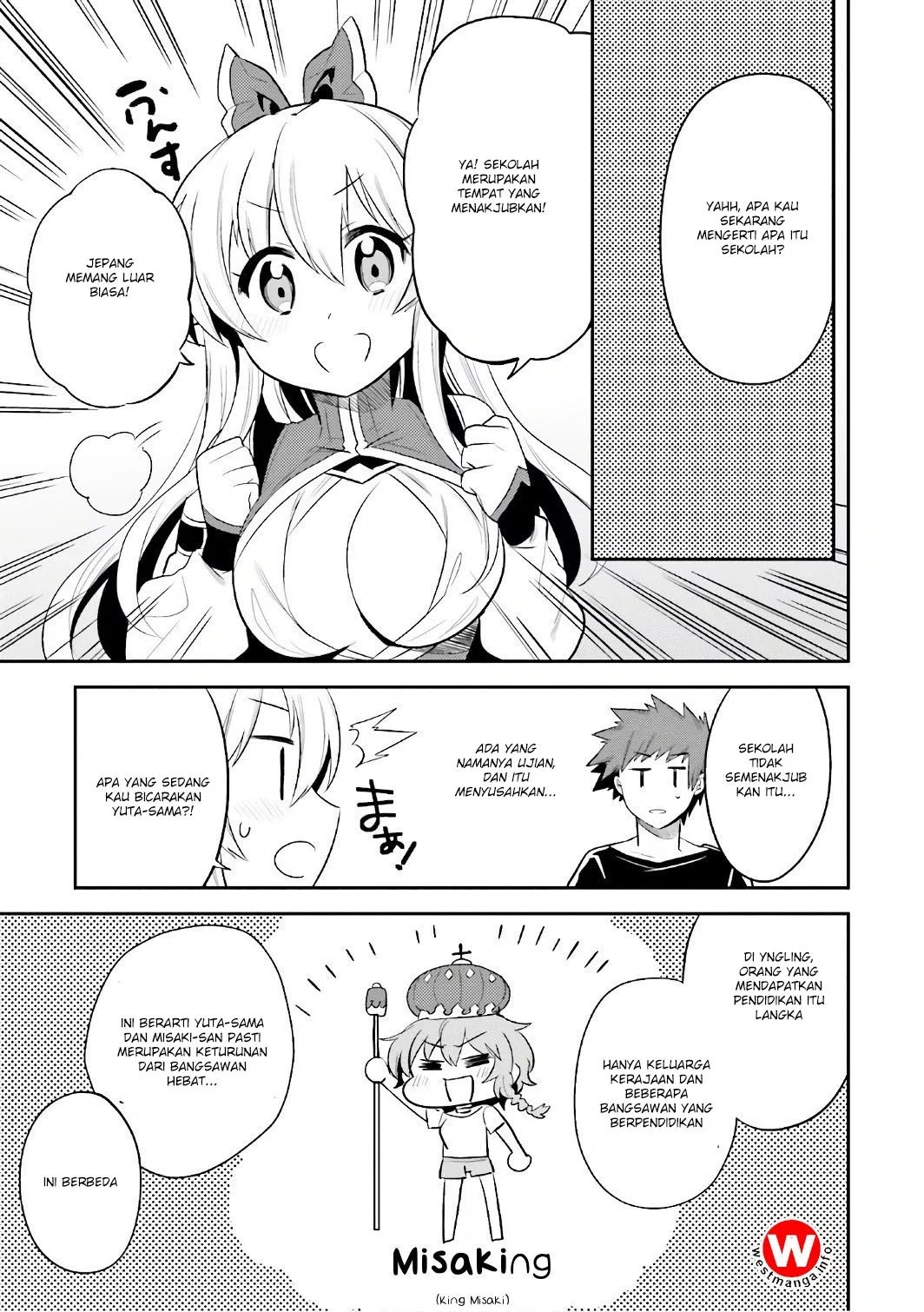 Elf Yome to Hajimeru Isekai Ryoushu Seikatsu Chapter 13 - Halaman 17
