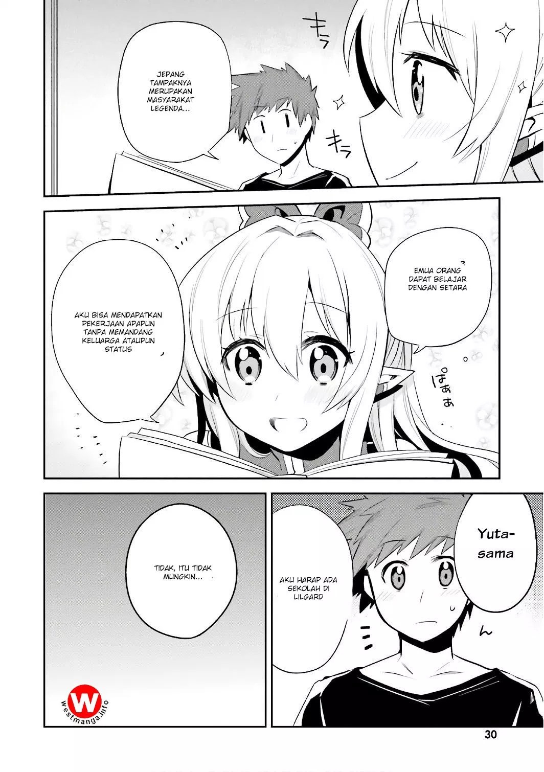 Elf Yome to Hajimeru Isekai Ryoushu Seikatsu Chapter 13 - Halaman 18