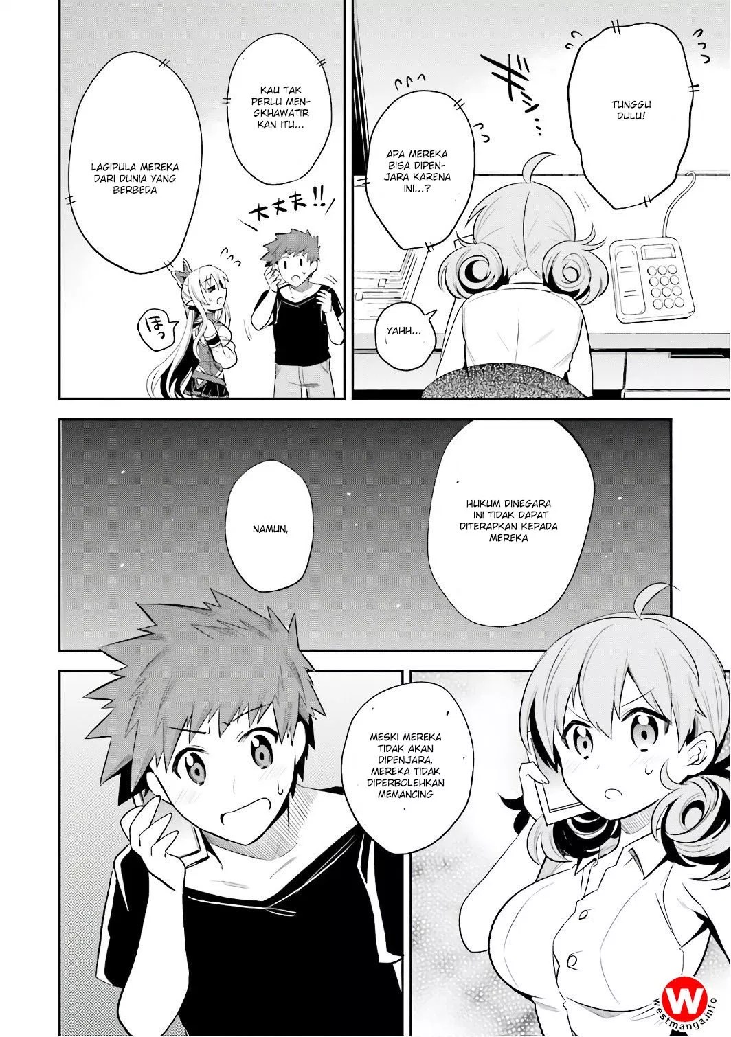 Elf Yome to Hajimeru Isekai Ryoushu Seikatsu Chapter 13 - Halaman 3