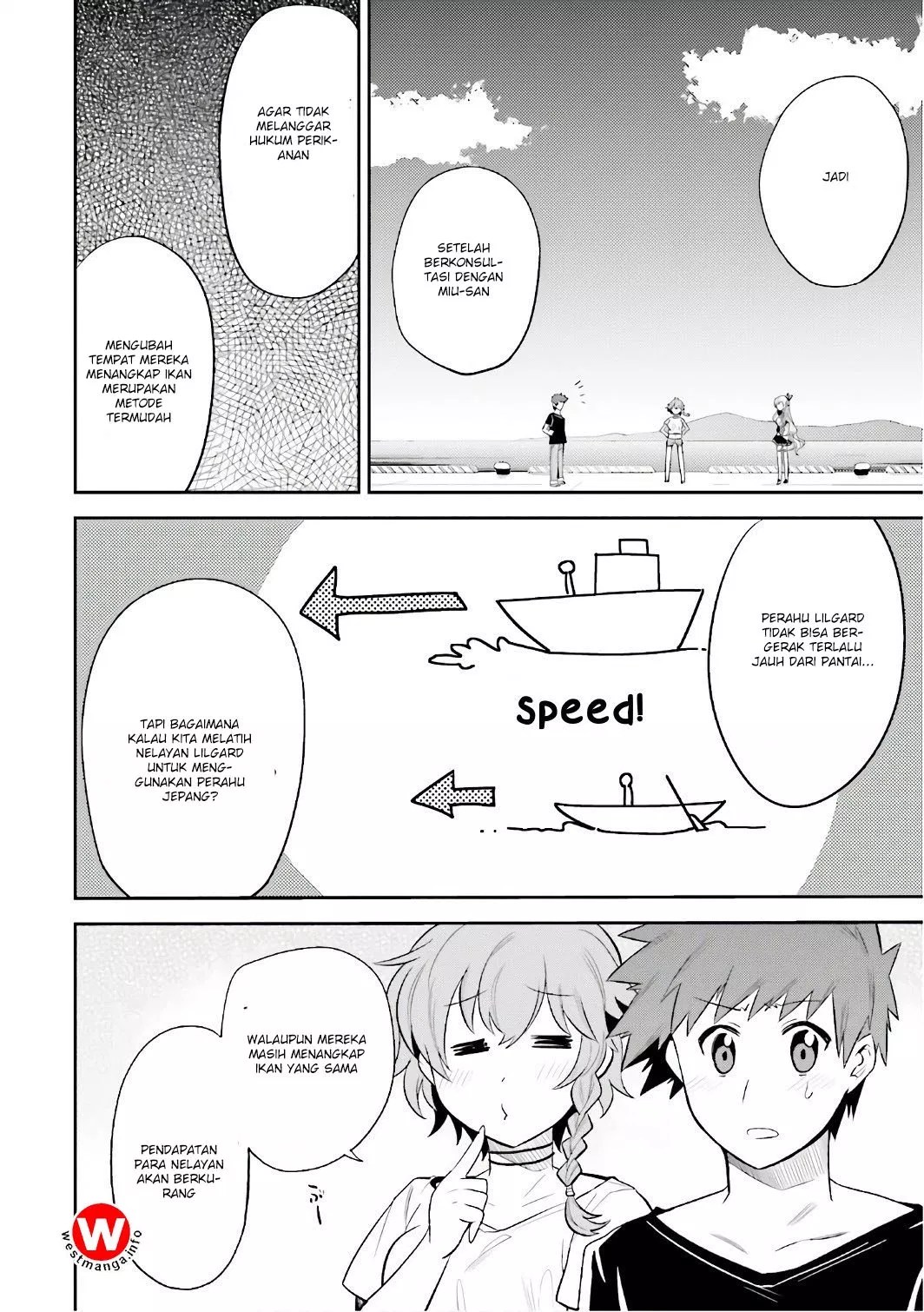 Elf Yome to Hajimeru Isekai Ryoushu Seikatsu Chapter 13 - Halaman 5