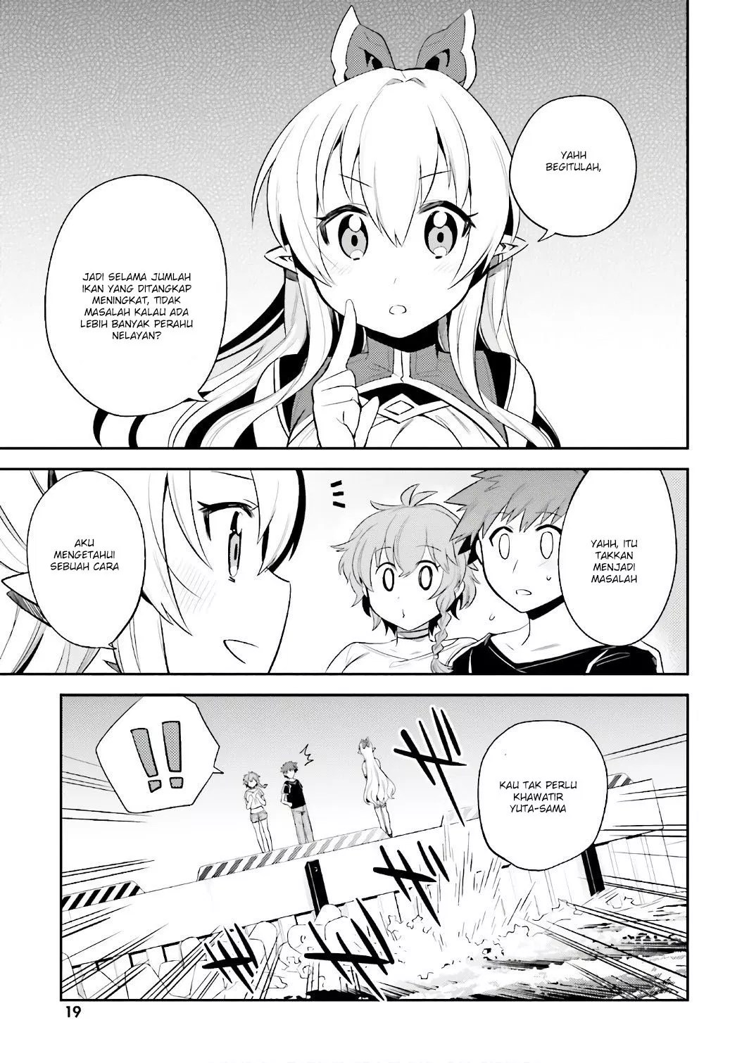 Elf Yome to Hajimeru Isekai Ryoushu Seikatsu Chapter 13 - Halaman 6