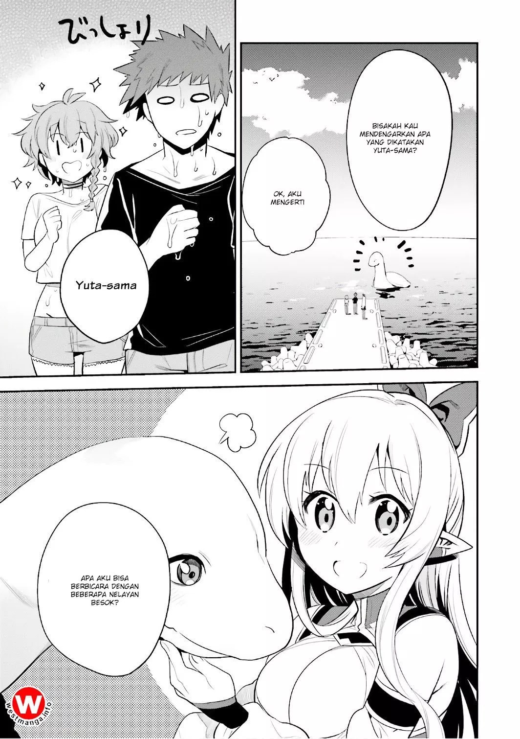 Elf Yome to Hajimeru Isekai Ryoushu Seikatsu Chapter 13 - Halaman 9