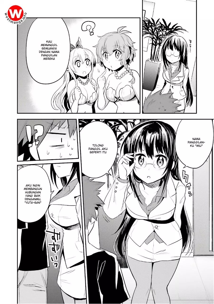 Elf Yome to Hajimeru Isekai Ryoushu Seikatsu Chapter 12 - Halaman 11