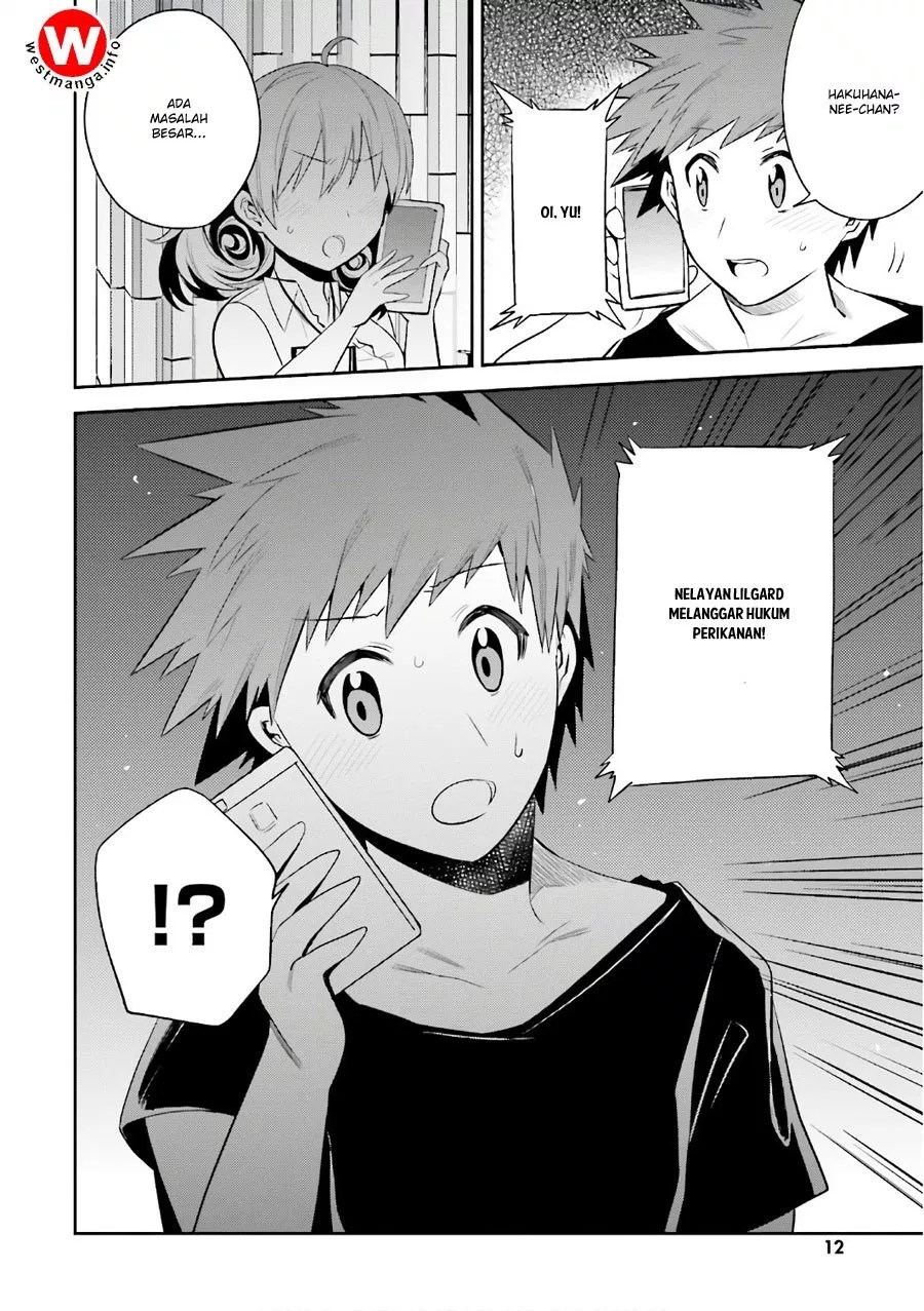 Elf Yome to Hajimeru Isekai Ryoushu Seikatsu Chapter 12 - Halaman 13