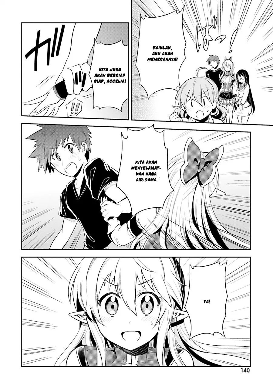 Elf Yome to Hajimeru Isekai Ryoushu Seikatsu Chapter 11 - Halaman 12