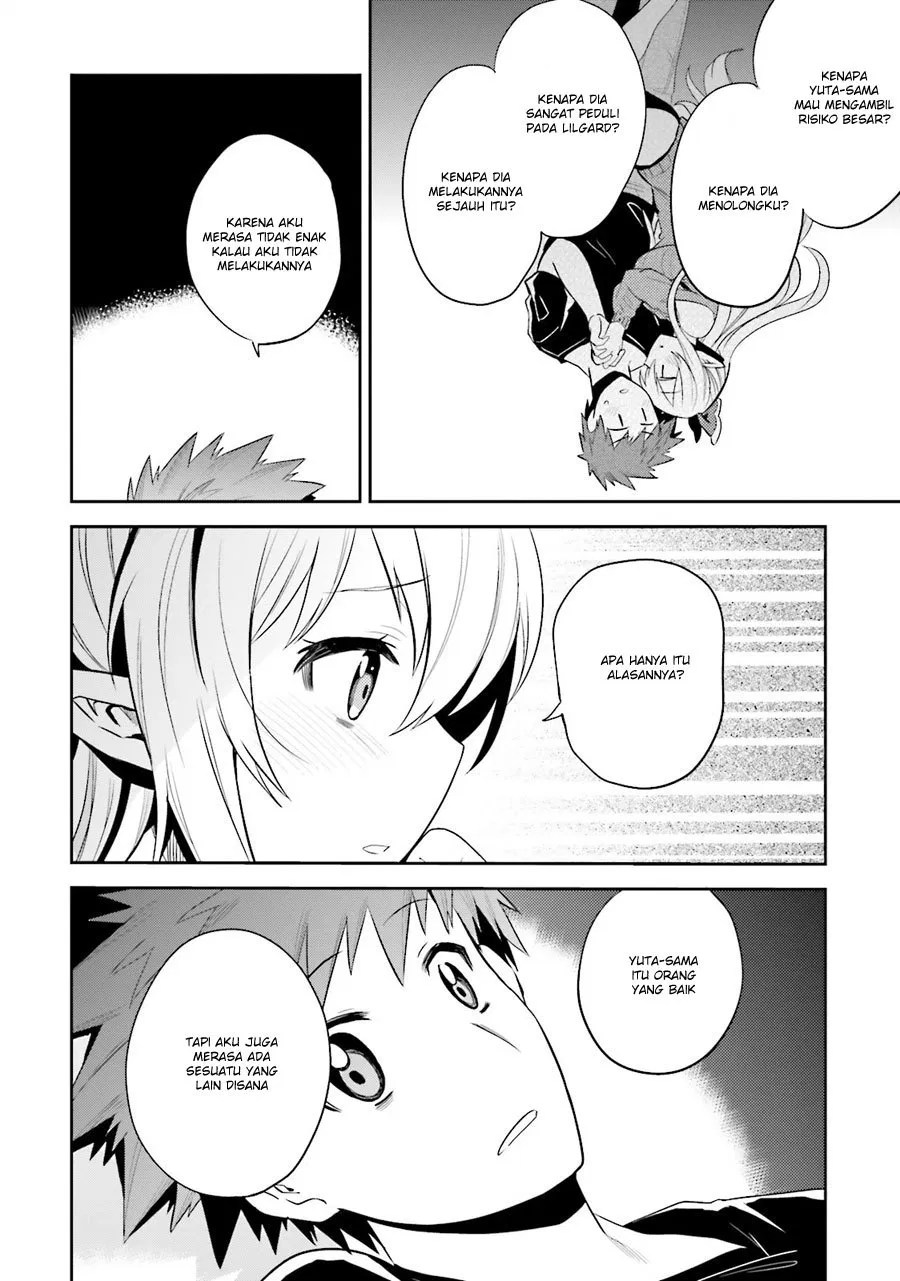 Elf Yome to Hajimeru Isekai Ryoushu Seikatsu Chapter 11 - Halaman 16