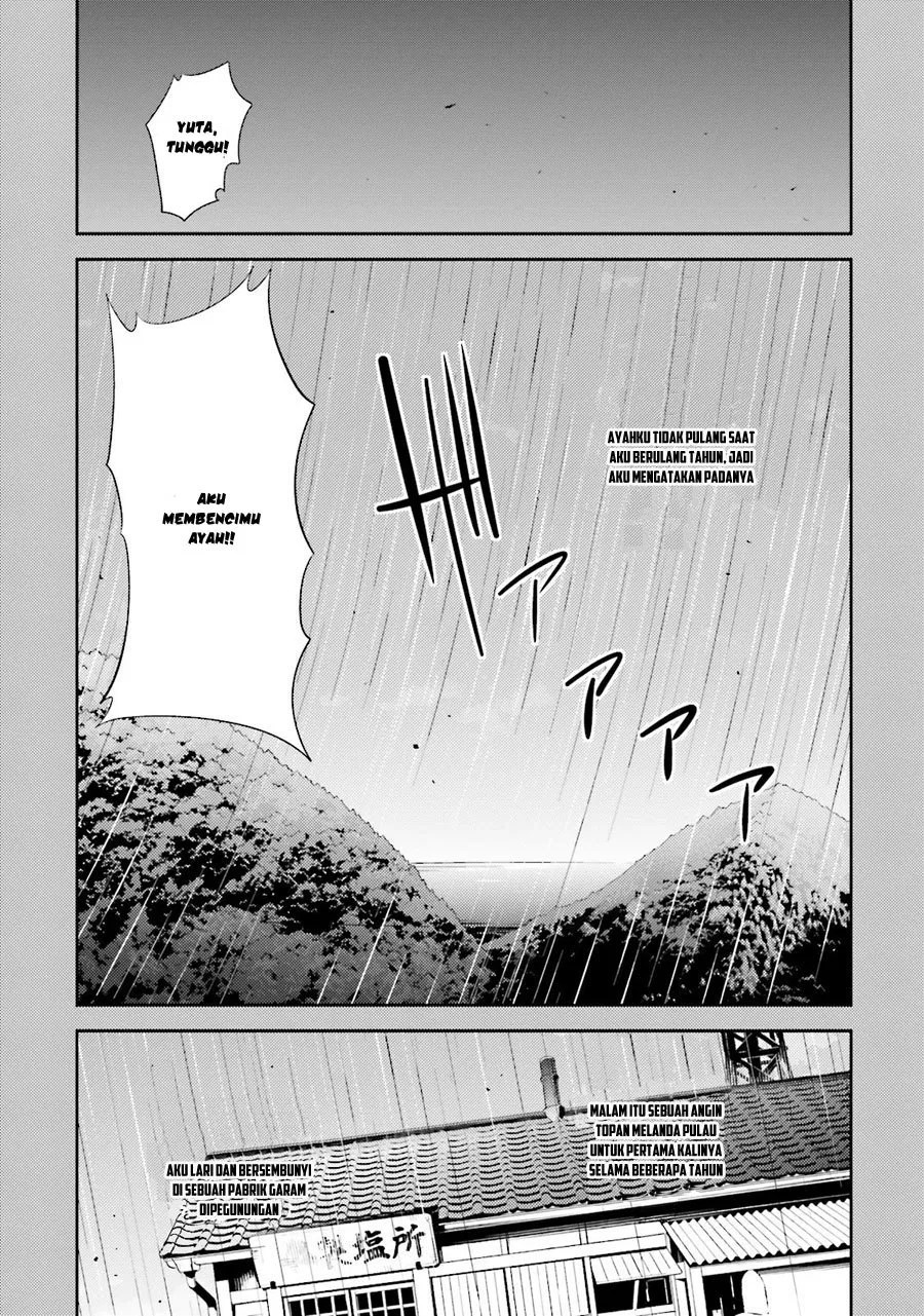 Elf Yome to Hajimeru Isekai Ryoushu Seikatsu Chapter 11 - Halaman 19