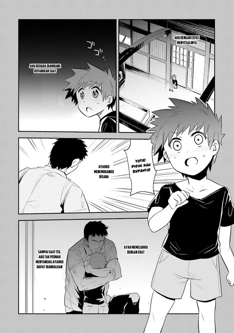 Elf Yome to Hajimeru Isekai Ryoushu Seikatsu Chapter 11 - Halaman 20