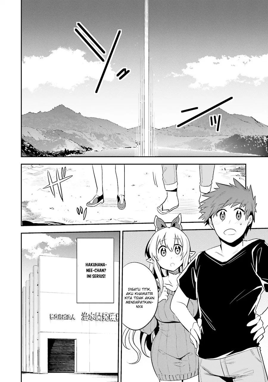 Elf Yome to Hajimeru Isekai Ryoushu Seikatsu Chapter 11 - Halaman 26