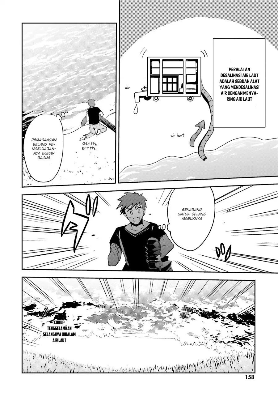 Elf Yome to Hajimeru Isekai Ryoushu Seikatsu Chapter 11 - Halaman 30