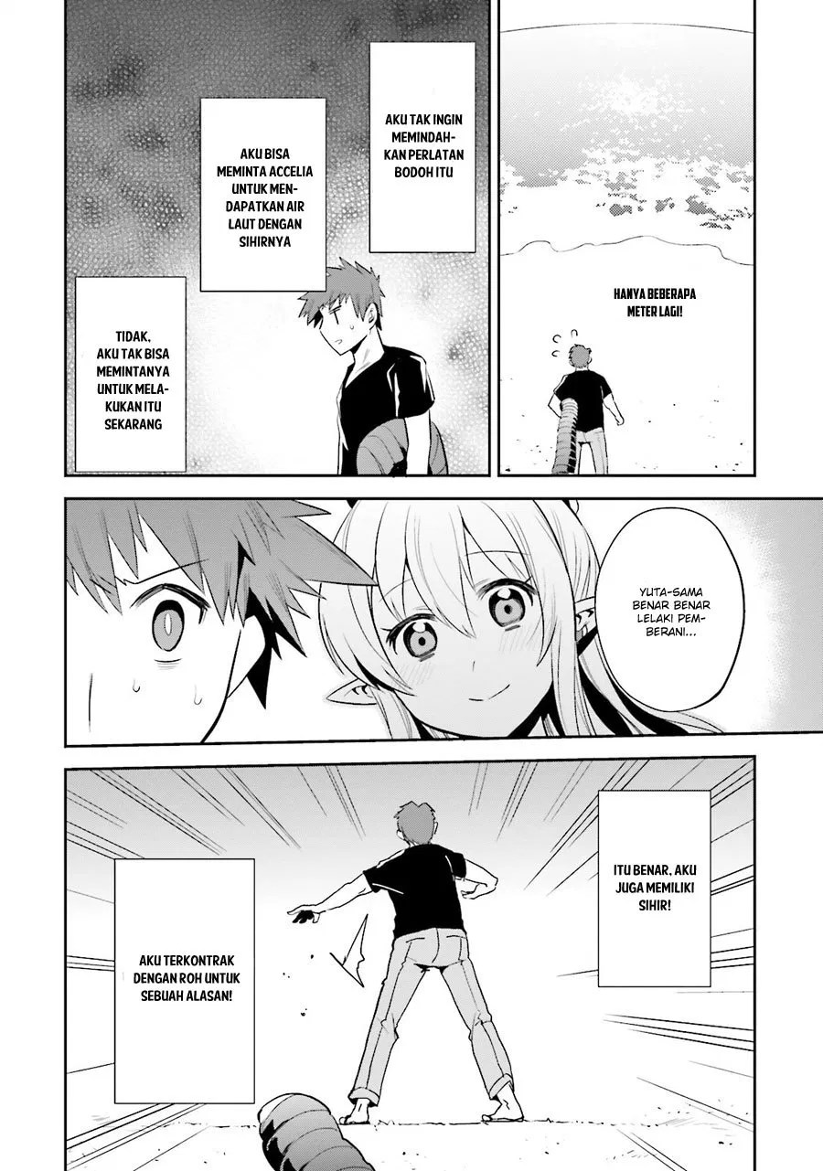 Elf Yome to Hajimeru Isekai Ryoushu Seikatsu Chapter 11 - Halaman 32