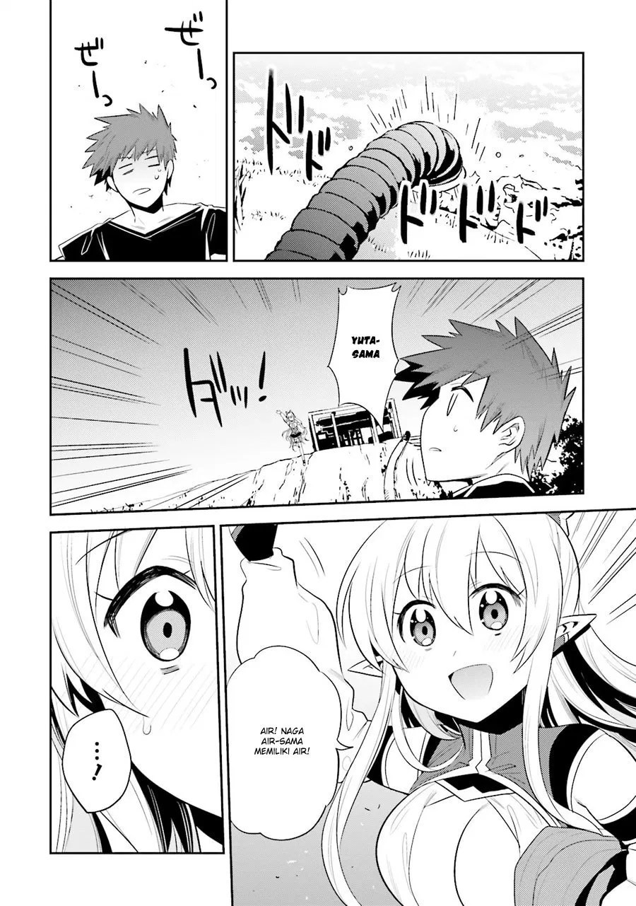 Elf Yome to Hajimeru Isekai Ryoushu Seikatsu Chapter 11 - Halaman 34