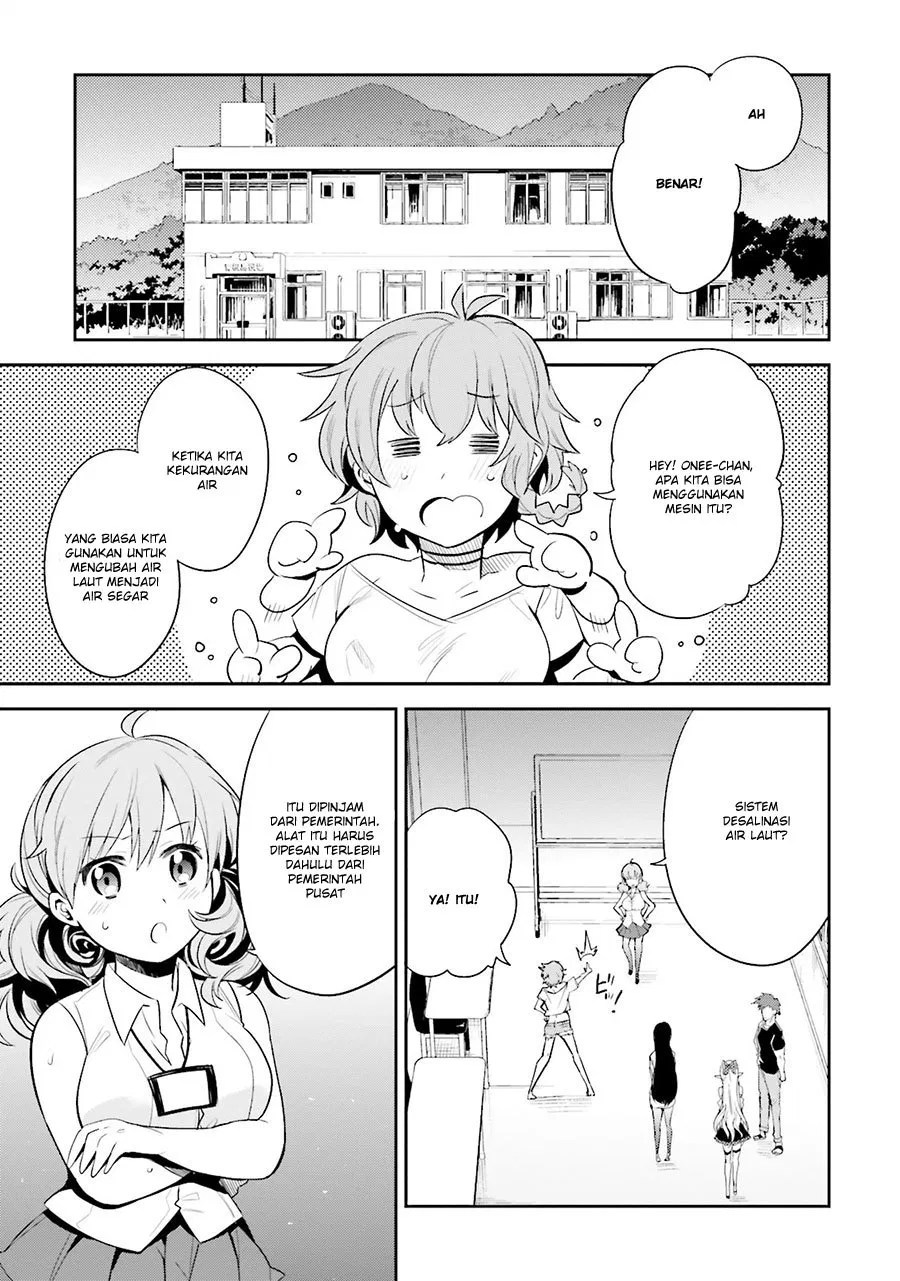 Elf Yome to Hajimeru Isekai Ryoushu Seikatsu Chapter 11 - Halaman 6