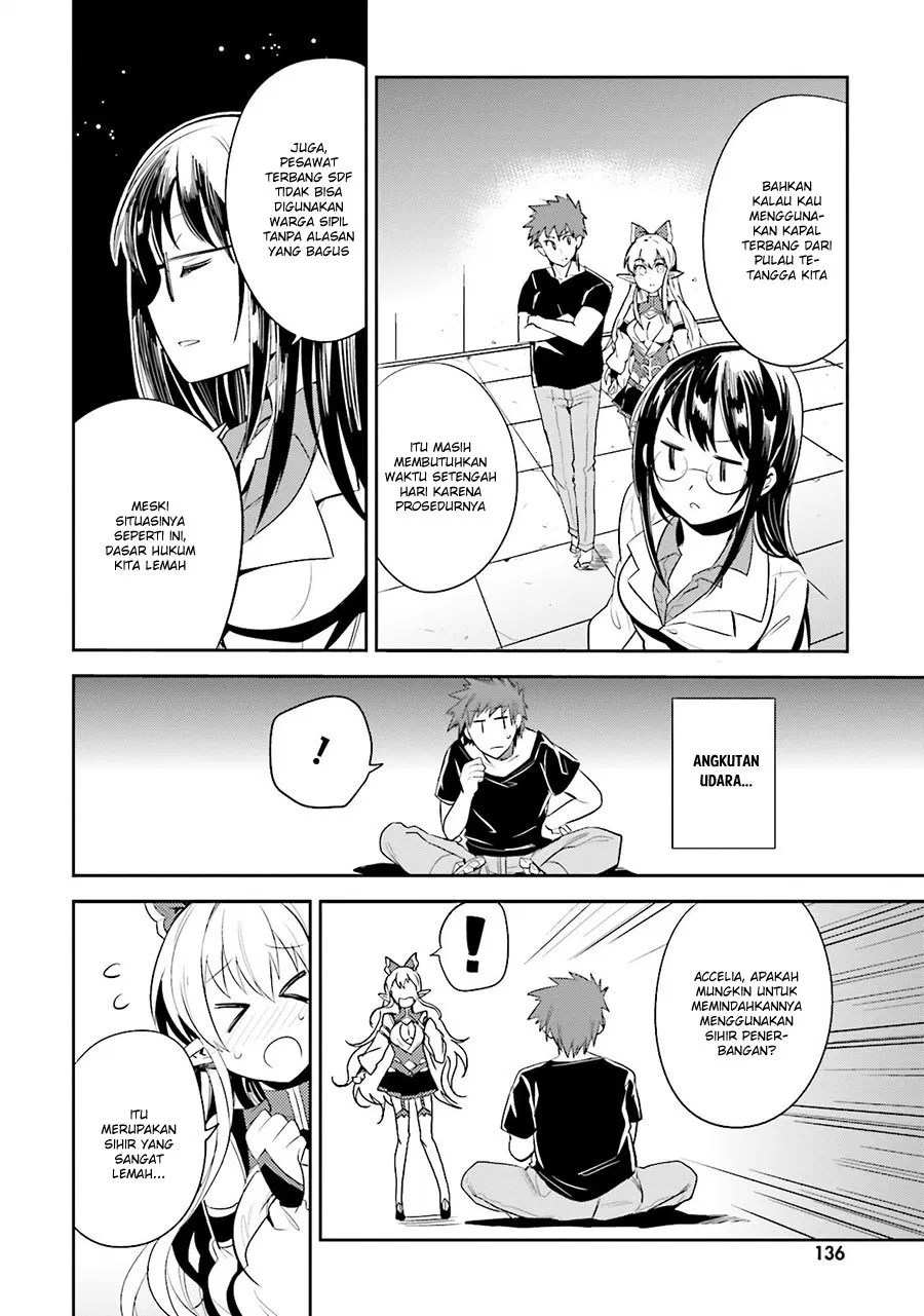Elf Yome to Hajimeru Isekai Ryoushu Seikatsu Chapter 11 - Halaman 7