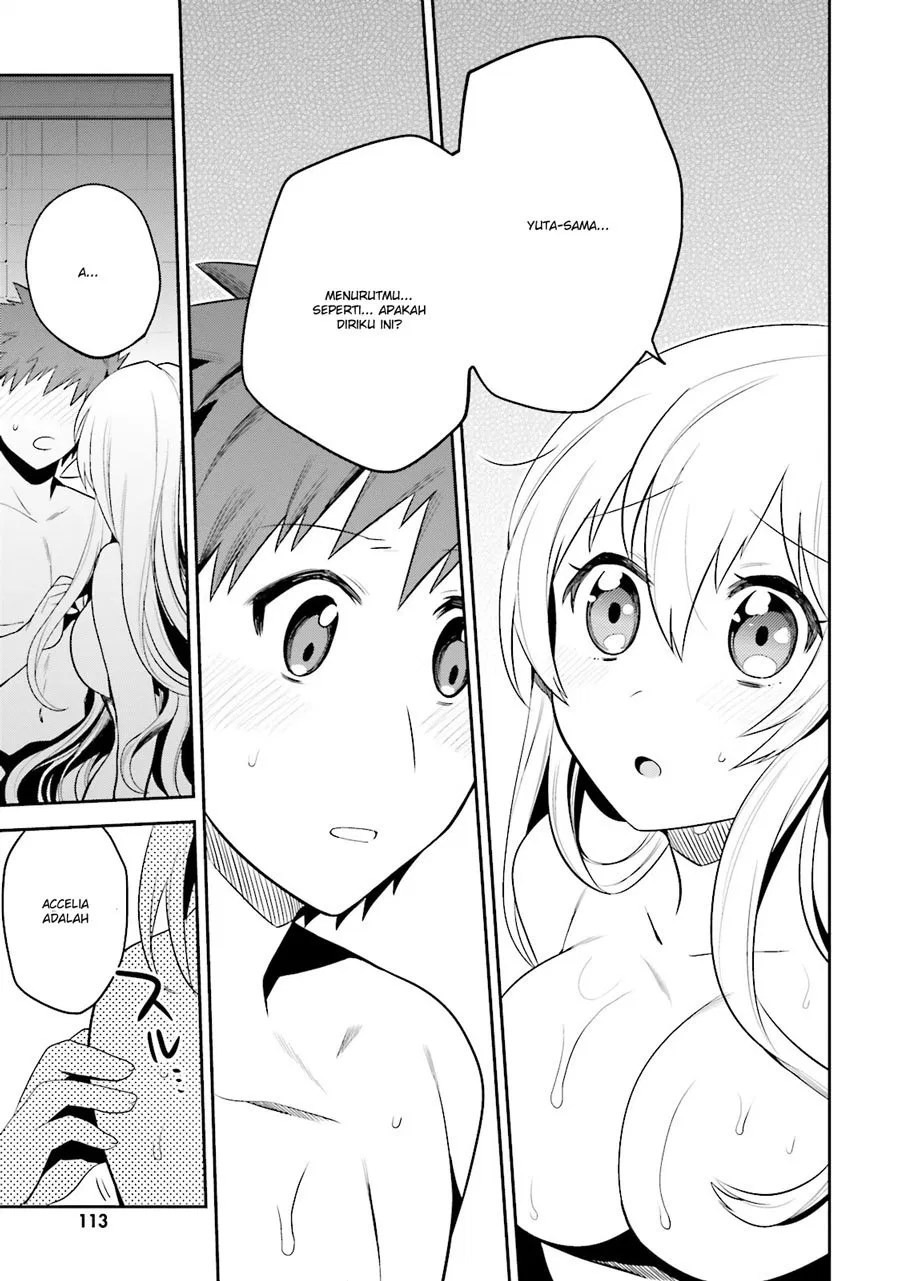 Elf Yome to Hajimeru Isekai Ryoushu Seikatsu Chapter 10 - Halaman 17