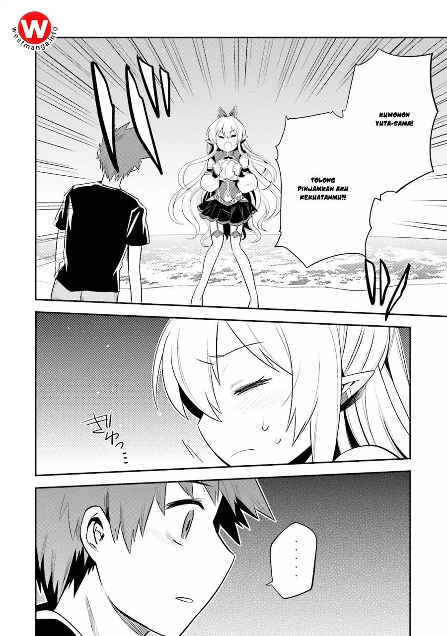 Elf Yome to Hajimeru Isekai Ryoushu Seikatsu Chapter 10 - Halaman 30