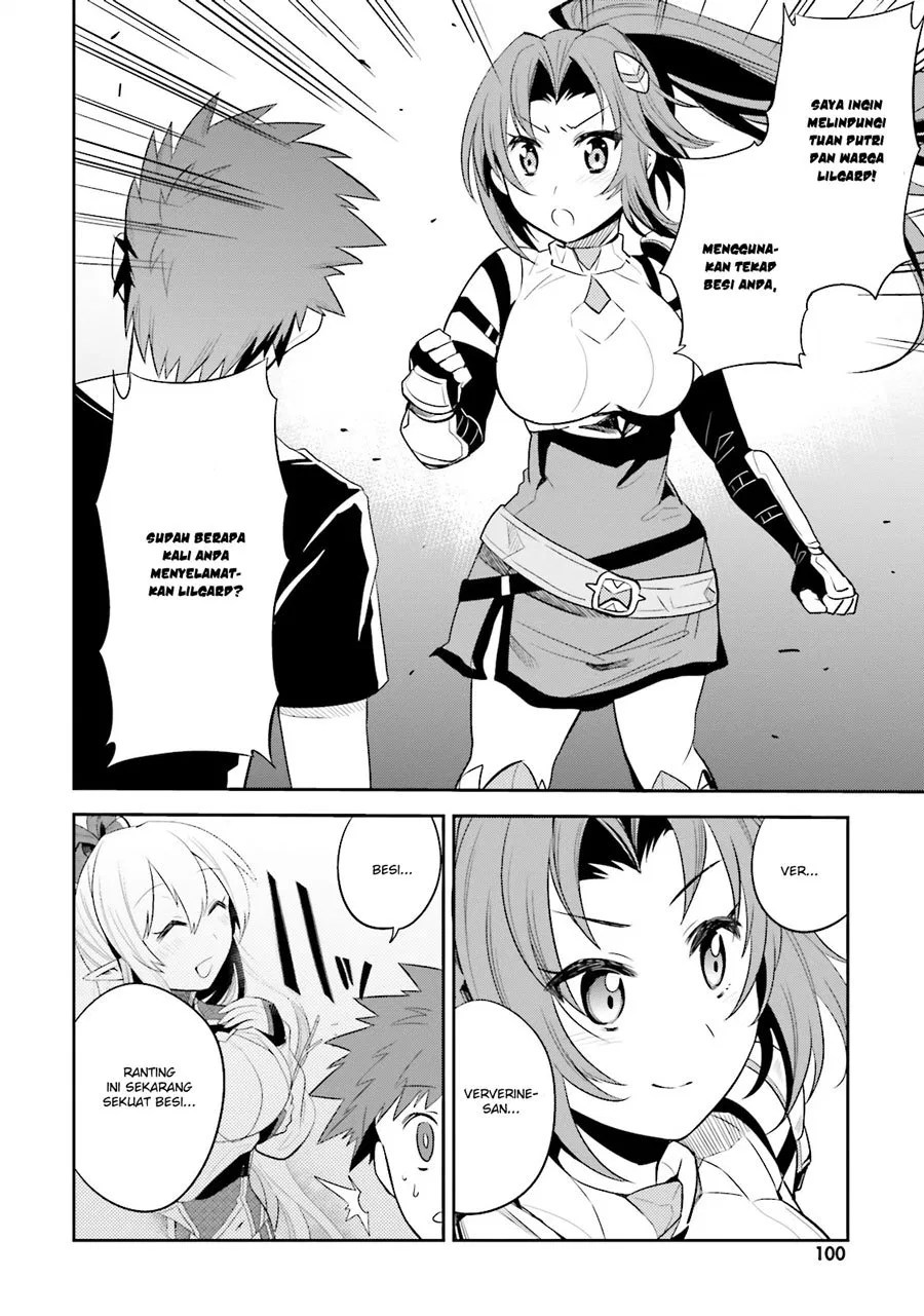 Elf Yome to Hajimeru Isekai Ryoushu Seikatsu Chapter 10 - Halaman 5