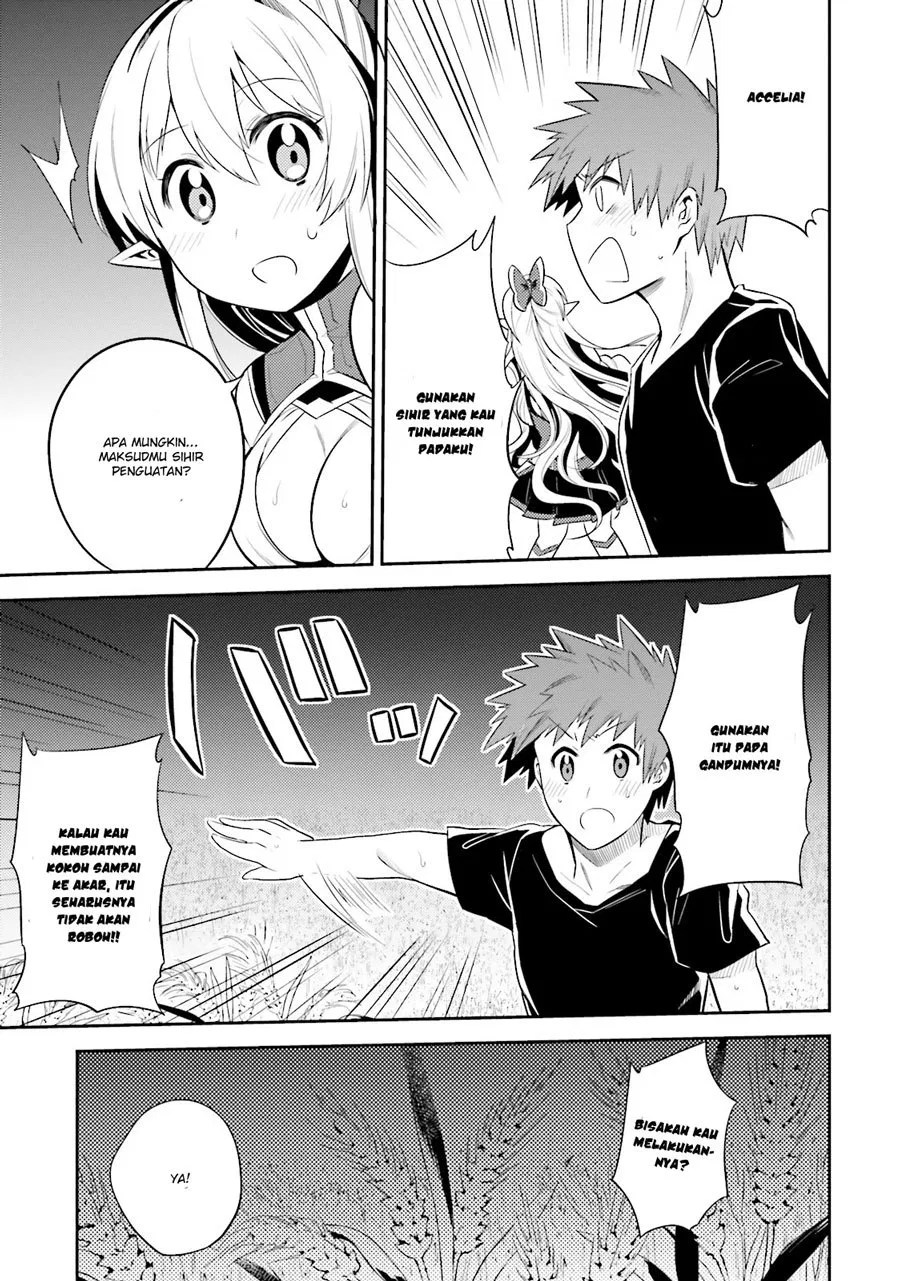 Elf Yome to Hajimeru Isekai Ryoushu Seikatsu Chapter 10 - Halaman 6