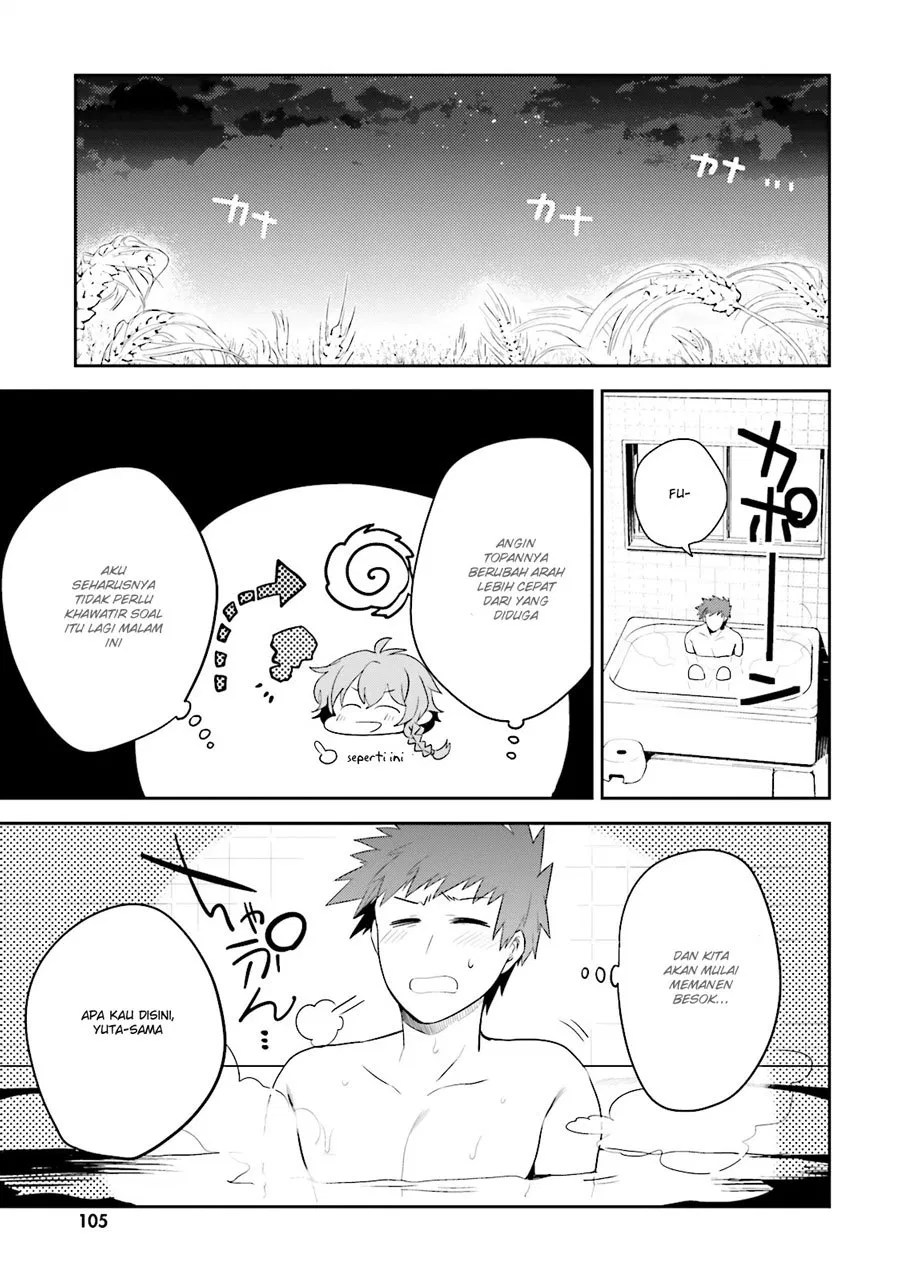 Elf Yome to Hajimeru Isekai Ryoushu Seikatsu Chapter 10 - Halaman 9