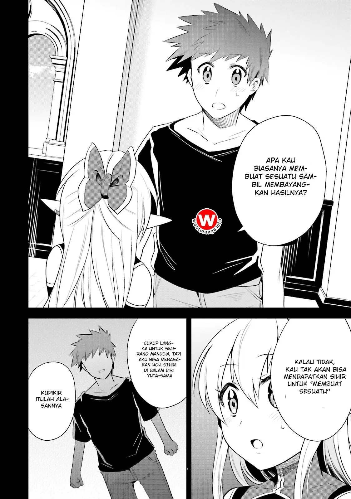 Elf Yome to Hajimeru Isekai Ryoushu Seikatsu Chapter 9 - Halaman 14