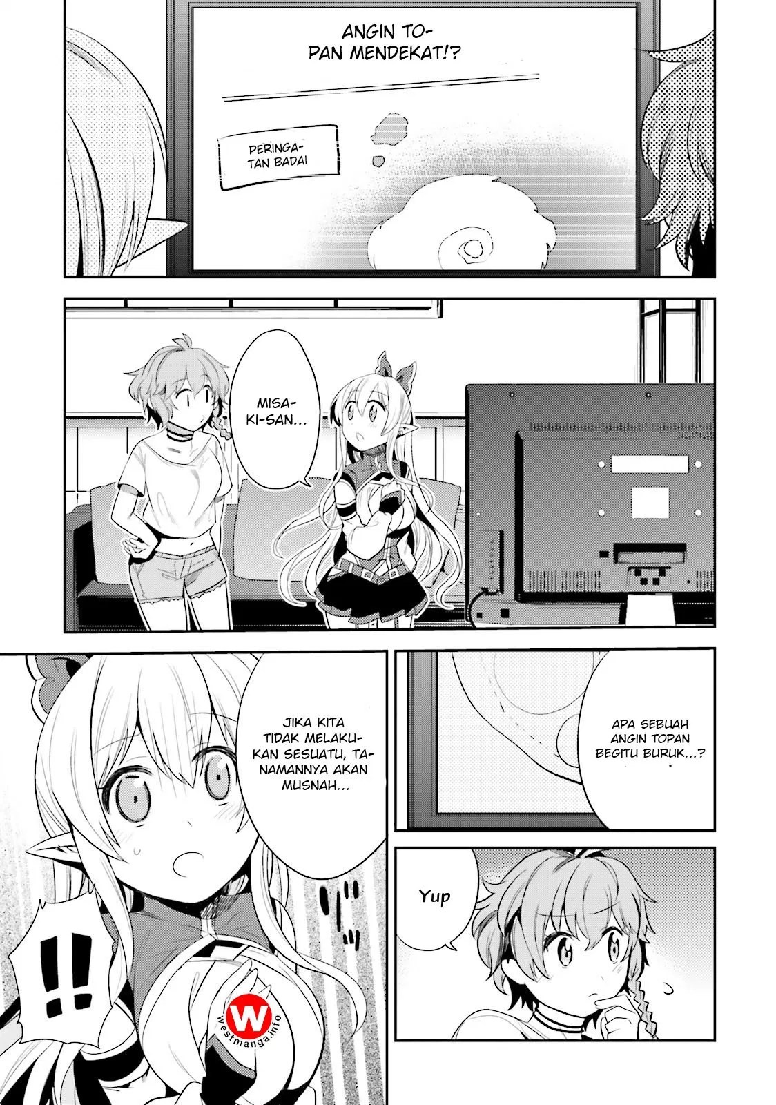 Elf Yome to Hajimeru Isekai Ryoushu Seikatsu Chapter 9 - Halaman 22