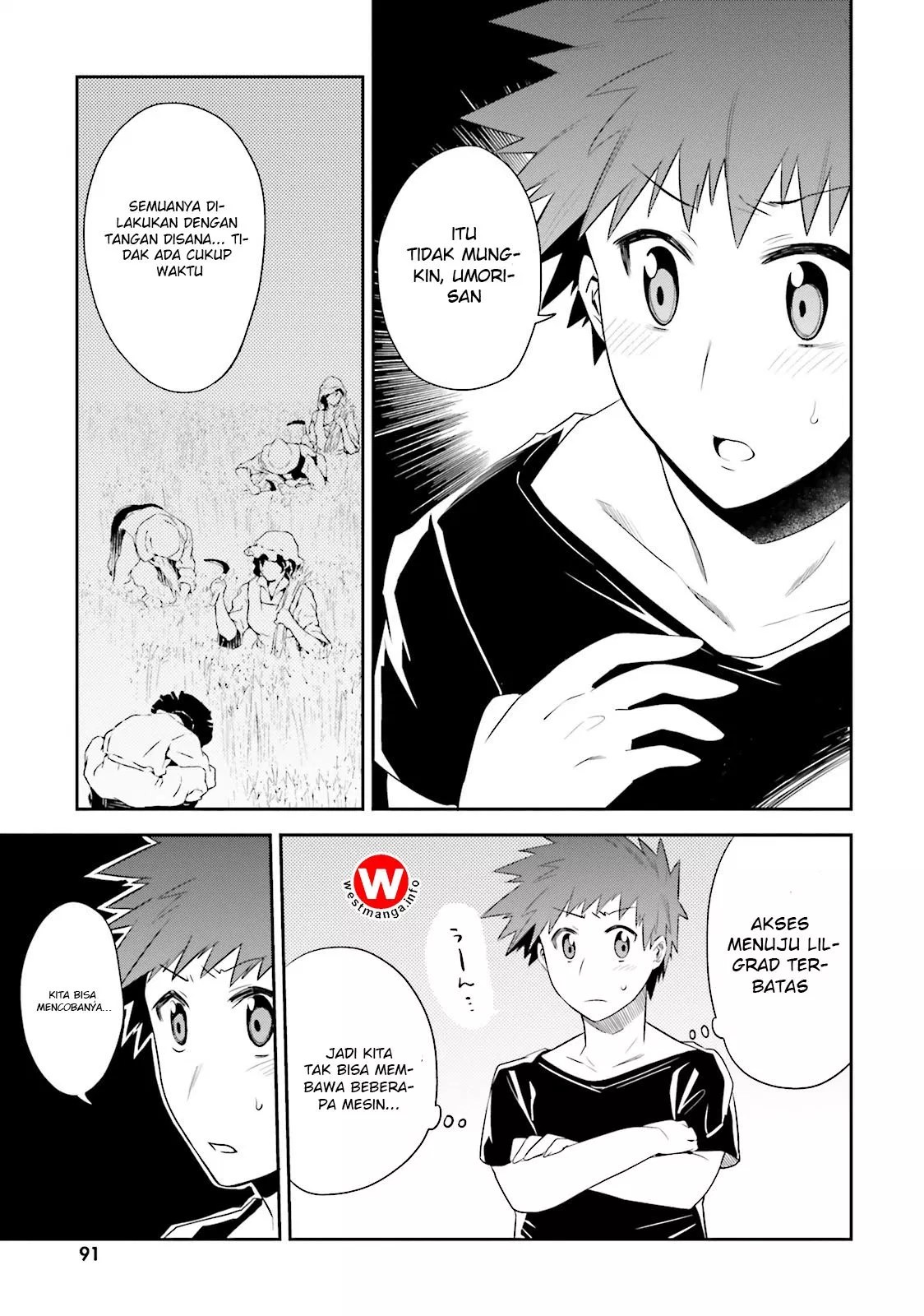 Elf Yome to Hajimeru Isekai Ryoushu Seikatsu Chapter 9 - Halaman 24