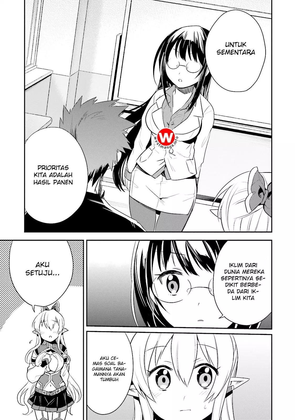 Elf Yome to Hajimeru Isekai Ryoushu Seikatsu Chapter 9 - Halaman 4