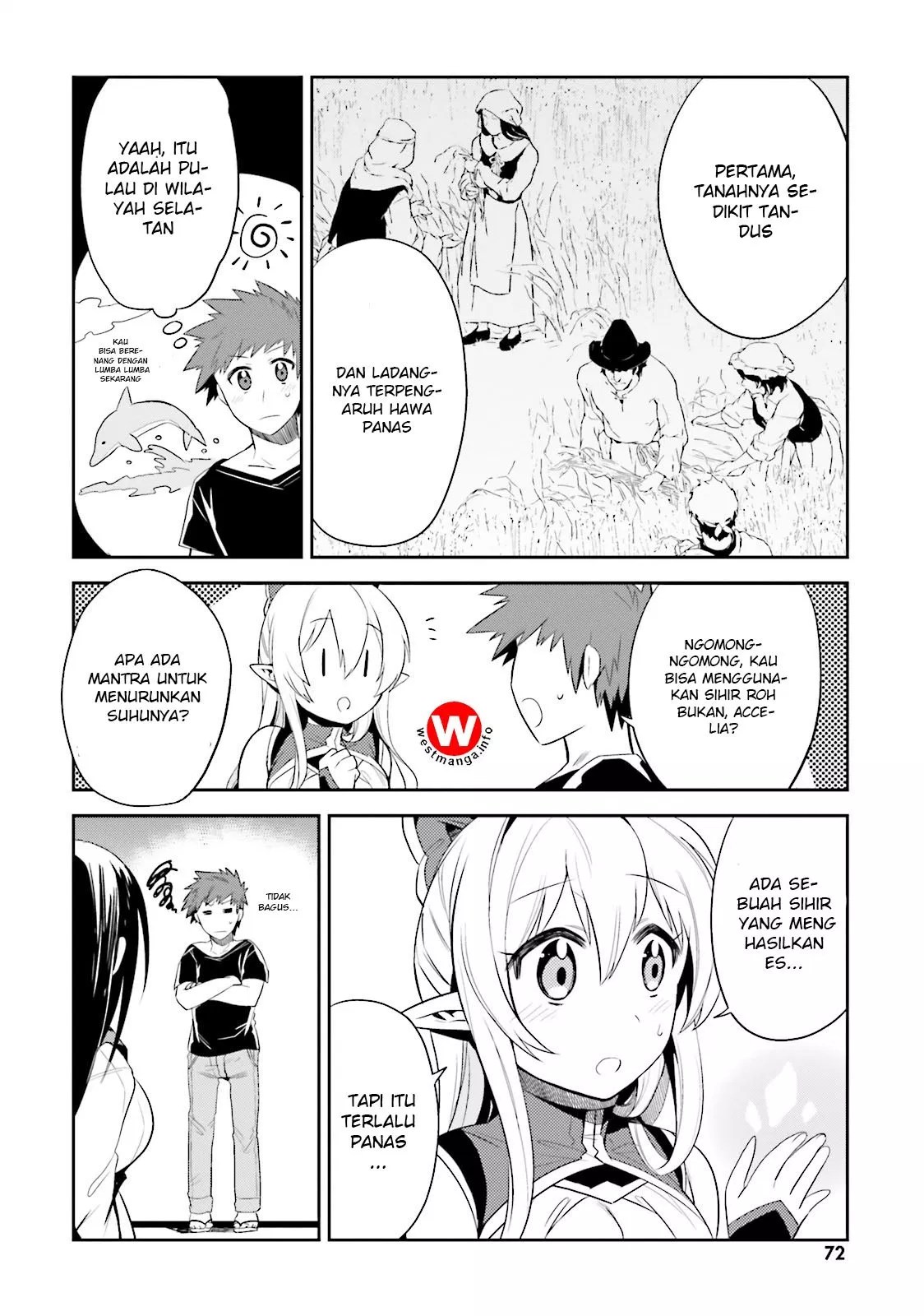 Elf Yome to Hajimeru Isekai Ryoushu Seikatsu Chapter 9 - Halaman 5
