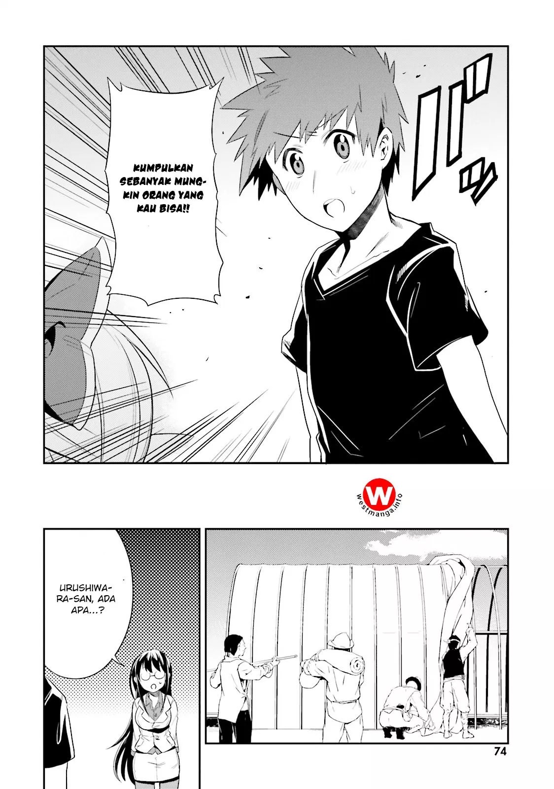 Elf Yome to Hajimeru Isekai Ryoushu Seikatsu Chapter 9 - Halaman 7