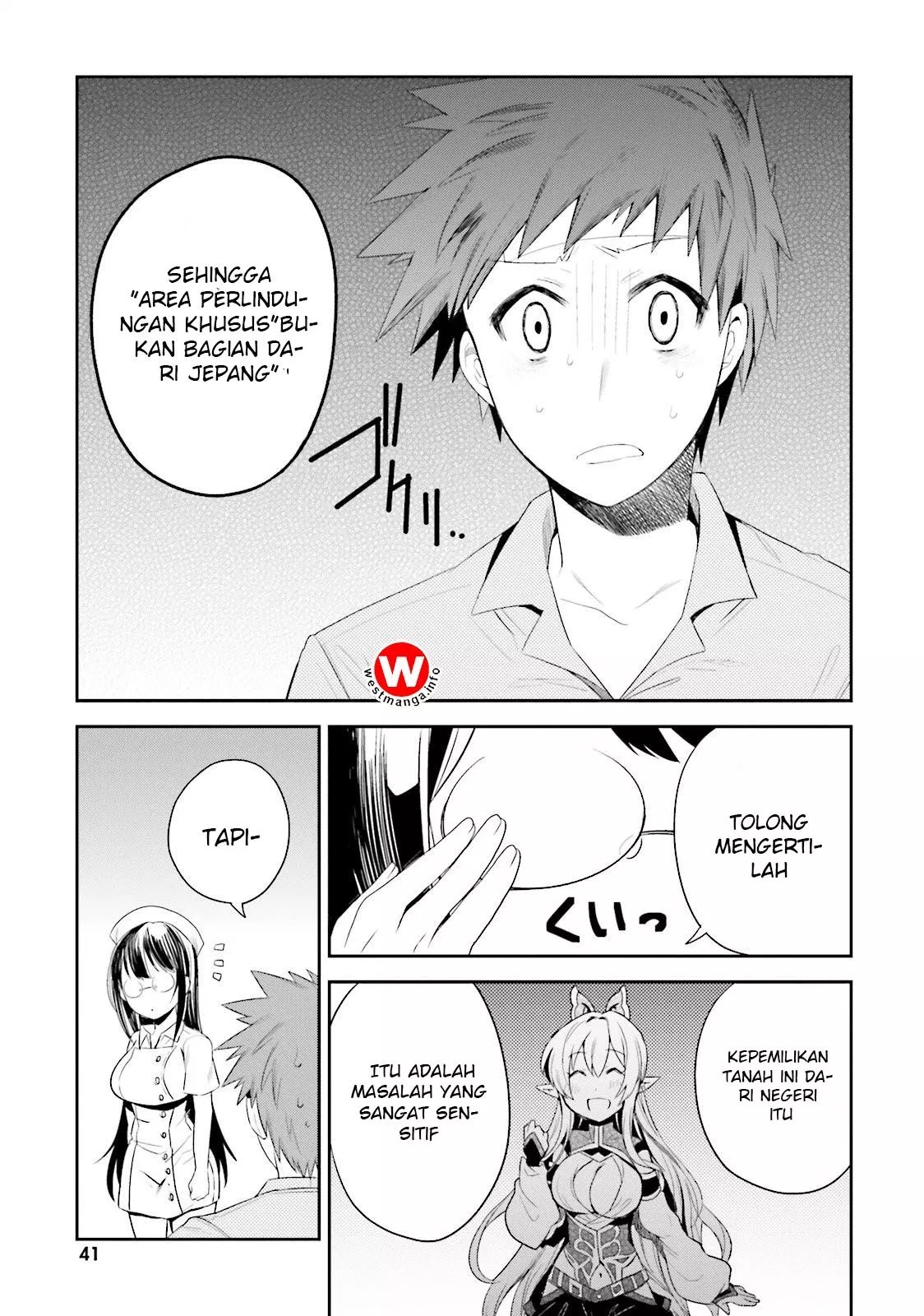 Elf Yome to Hajimeru Isekai Ryoushu Seikatsu Chapter 8 - Halaman 10