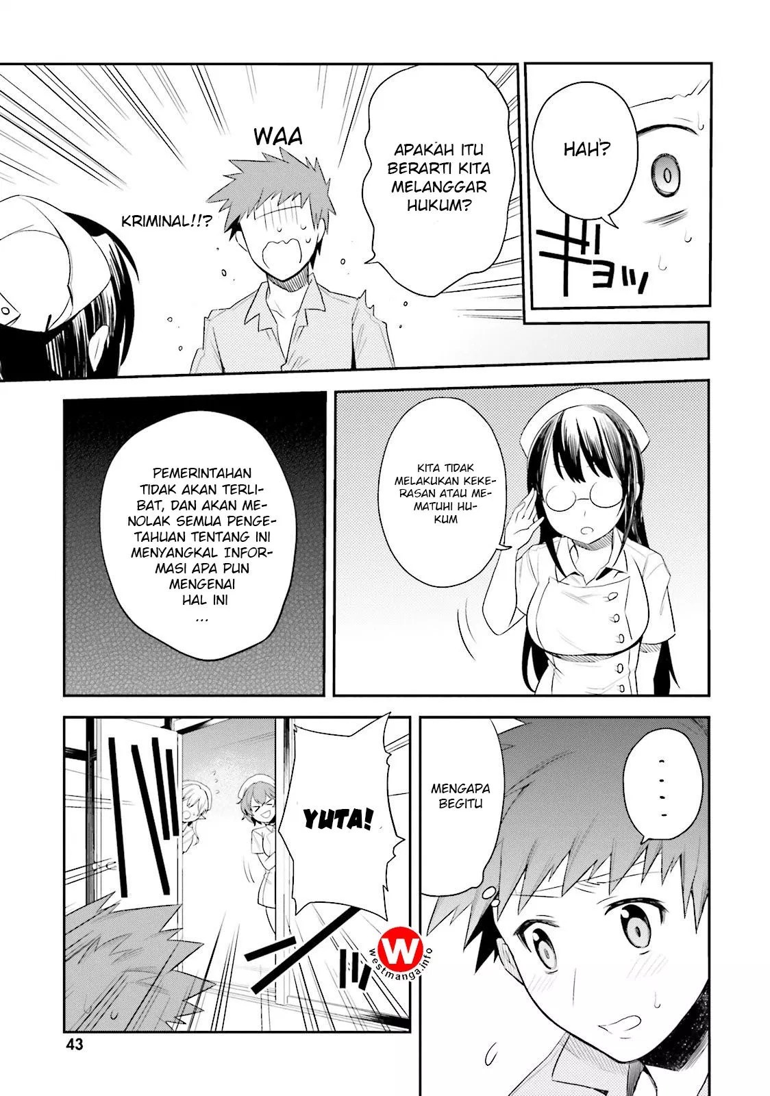 Elf Yome to Hajimeru Isekai Ryoushu Seikatsu Chapter 8 - Halaman 12